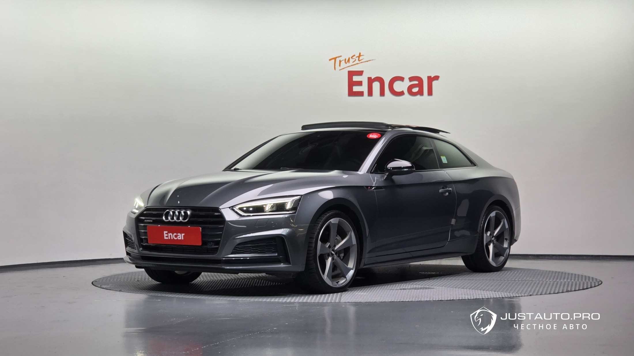 Автомобиль Audi A5