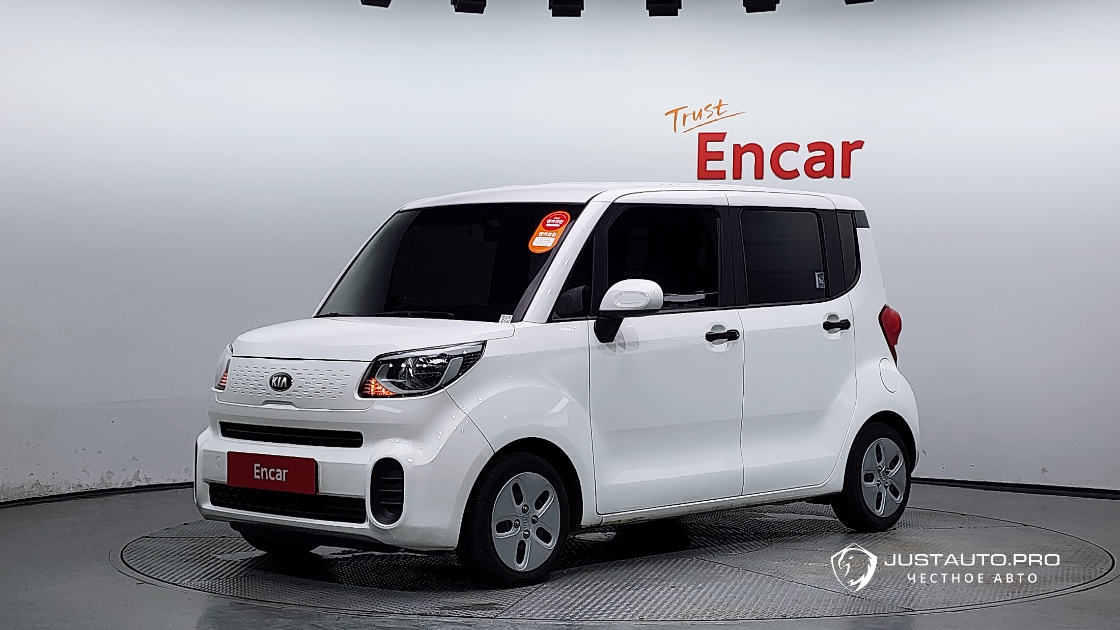 Автомобиль Kia RAY
