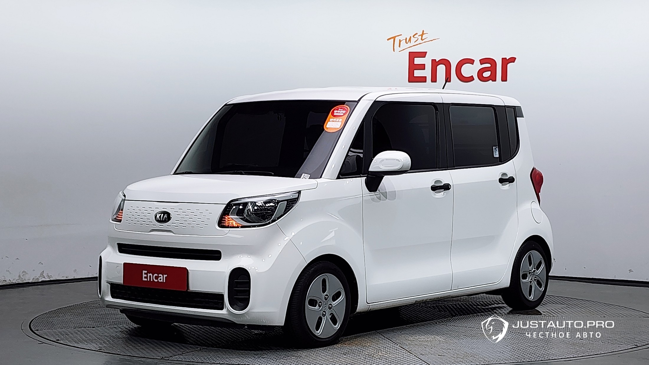 Автомобиль Kia RAY
