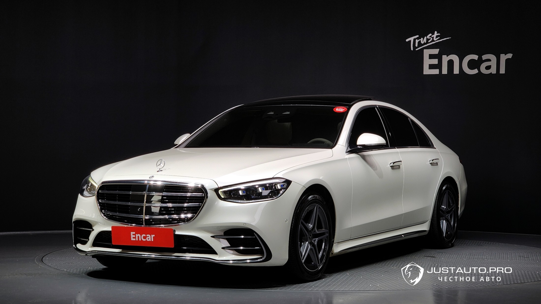 Автомобиль Mercedes-Benz S-Class