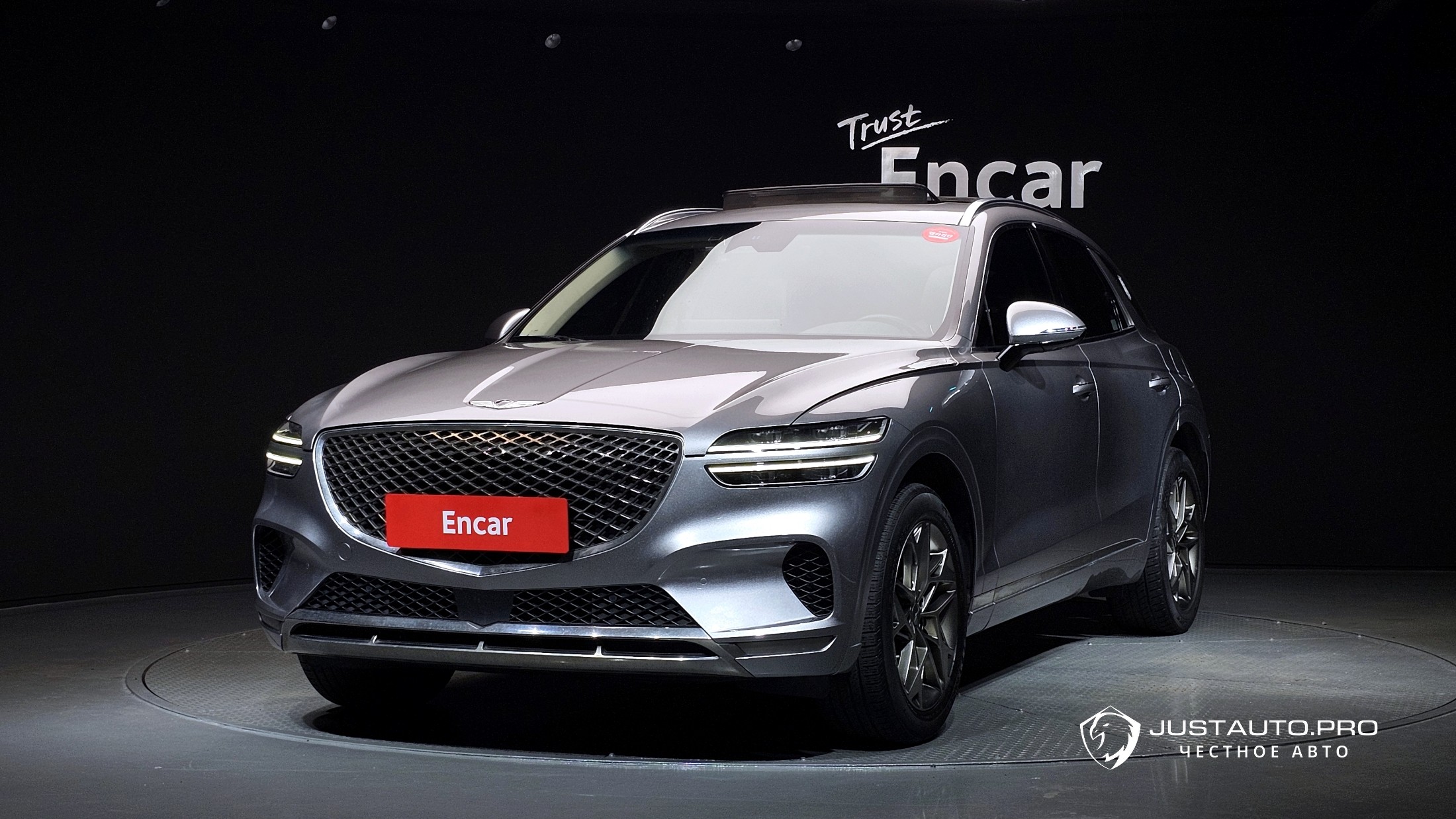 Автомобиль Genesis GV70