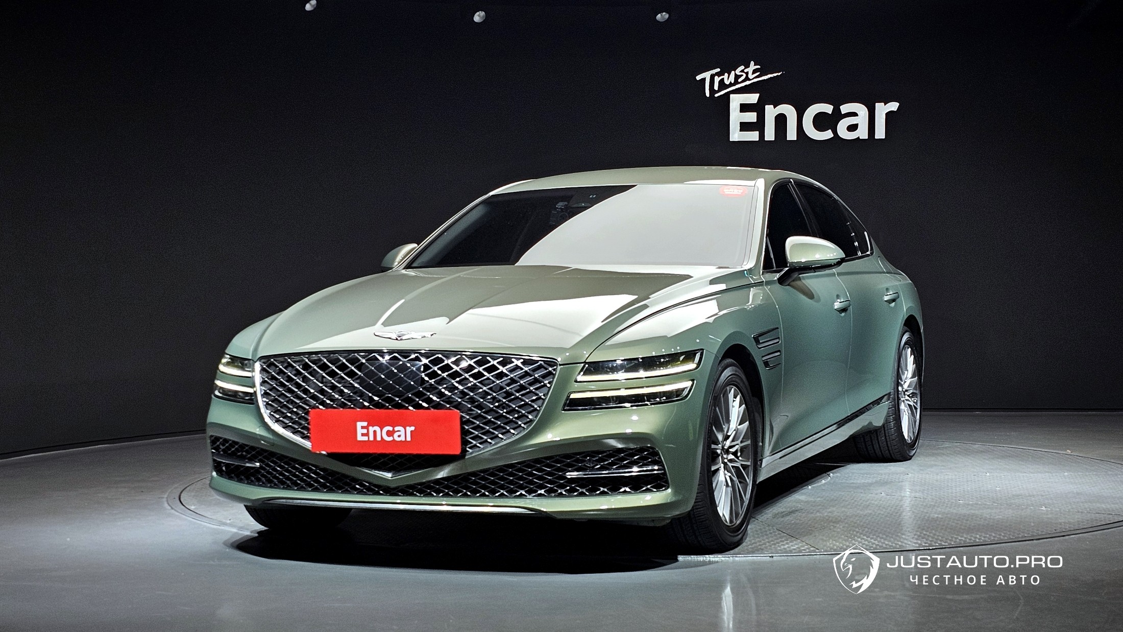 Автомобиль Genesis G80