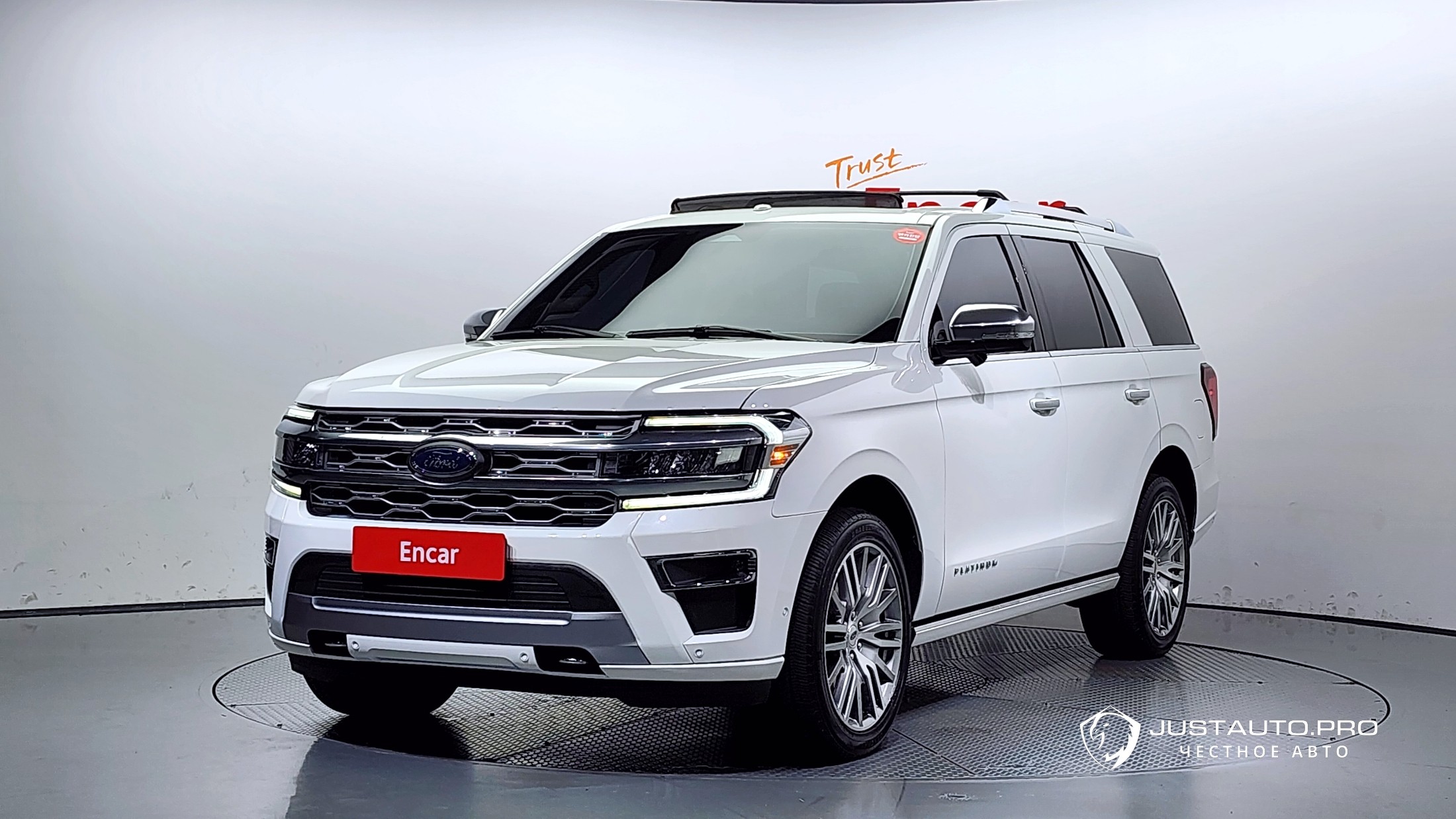 Автомобиль Ford Expedition