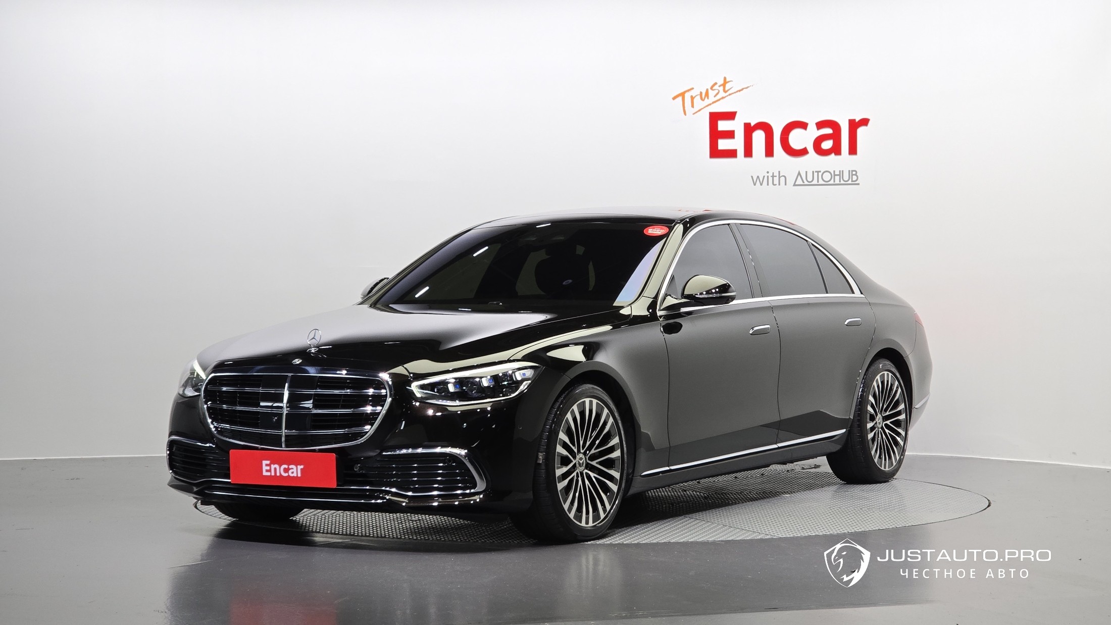 Автомобиль Mercedes-Benz S-Class