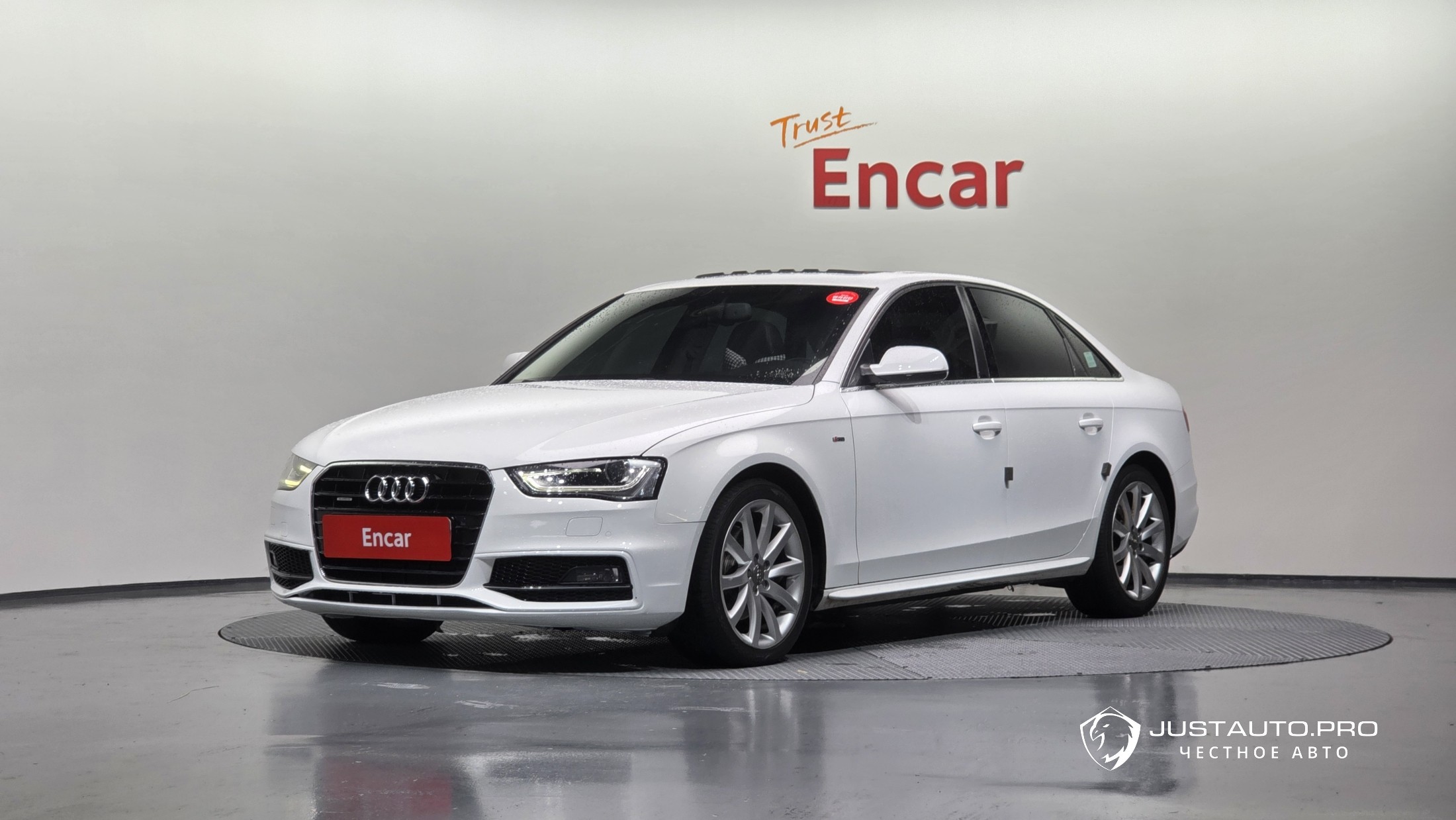 Автомобиль Audi A4