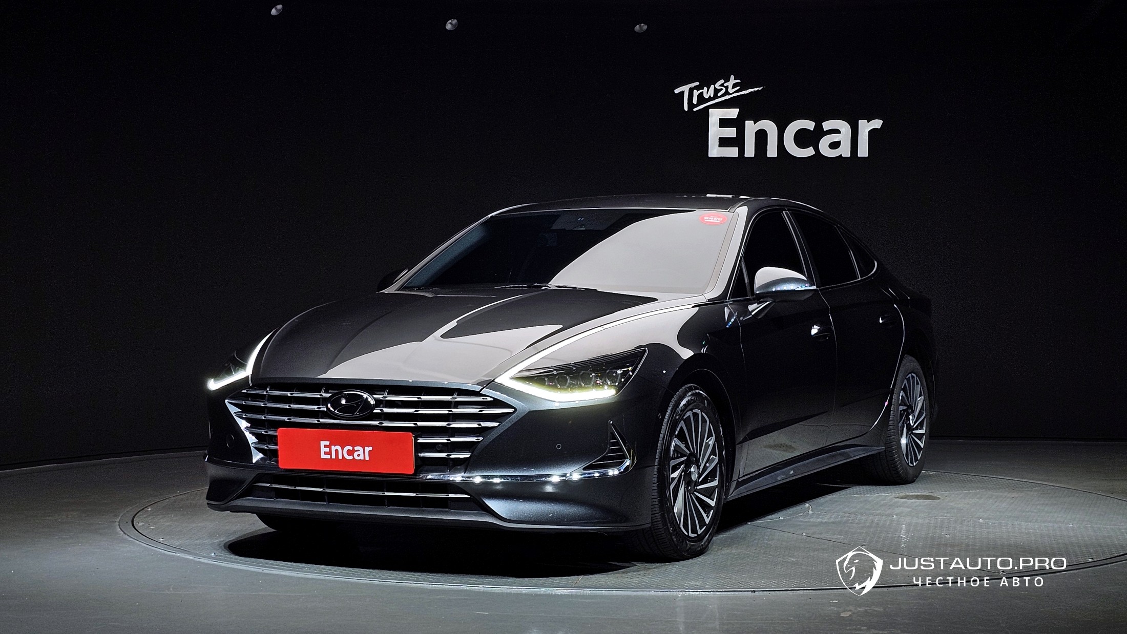 Автомобиль Hyundai Sonata