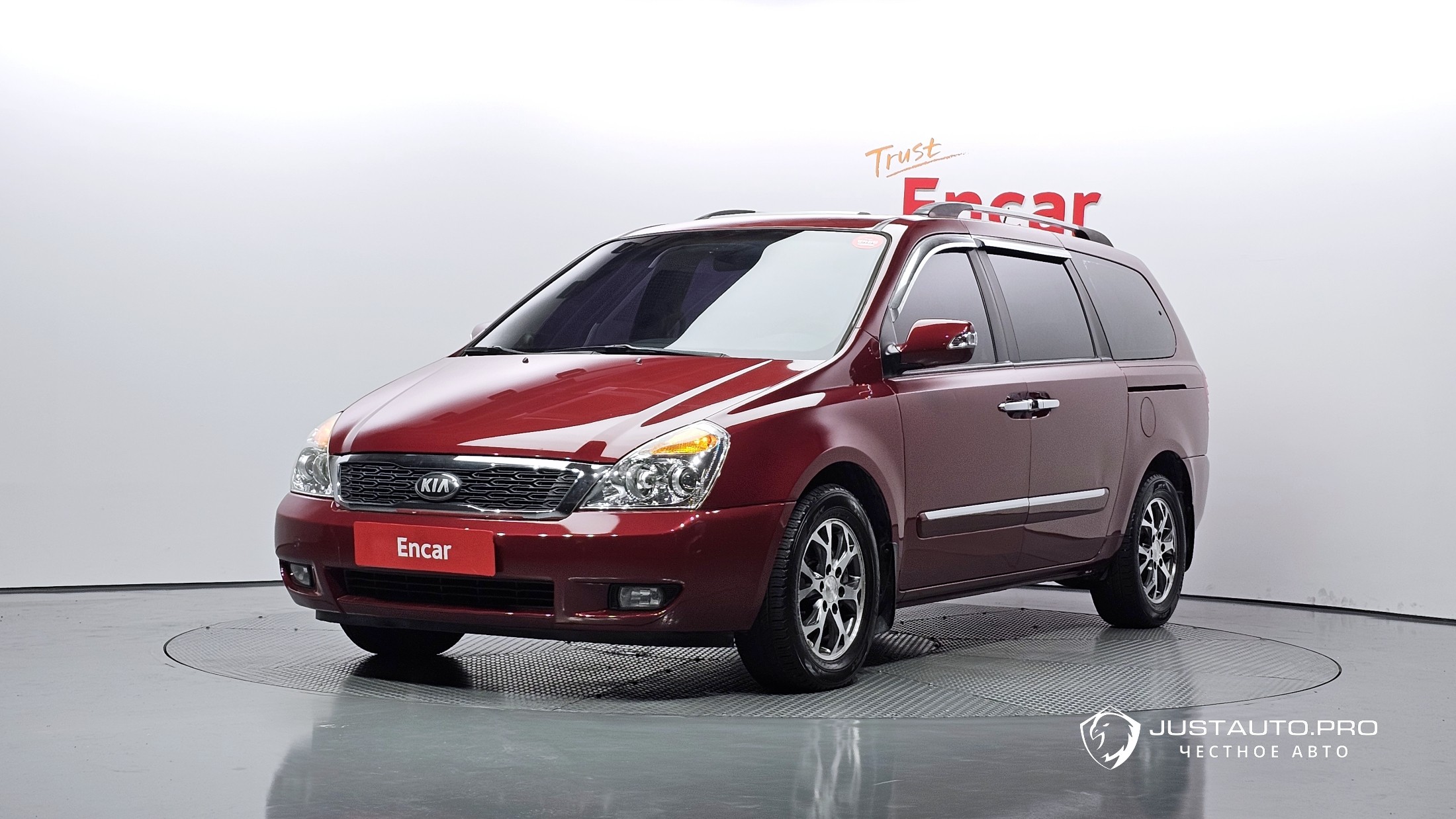 Автомобиль Kia Canival