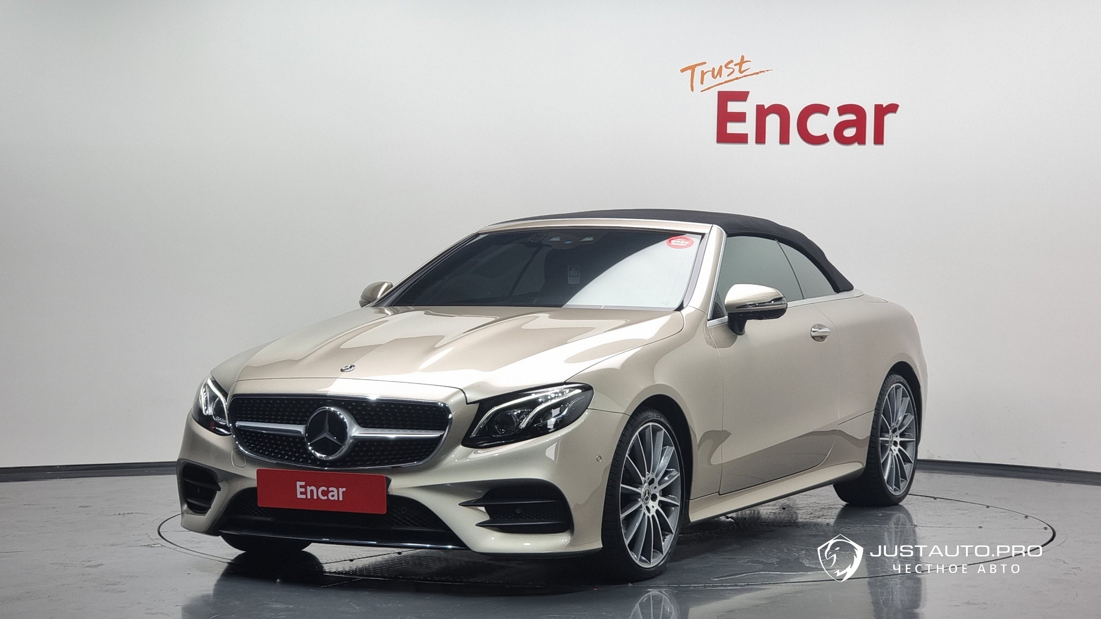 Автомобиль Mercedes-Benz E-Class