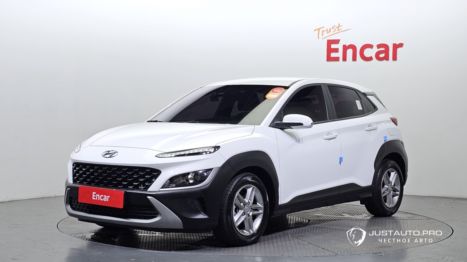 Автомобиль Hyundai Kona