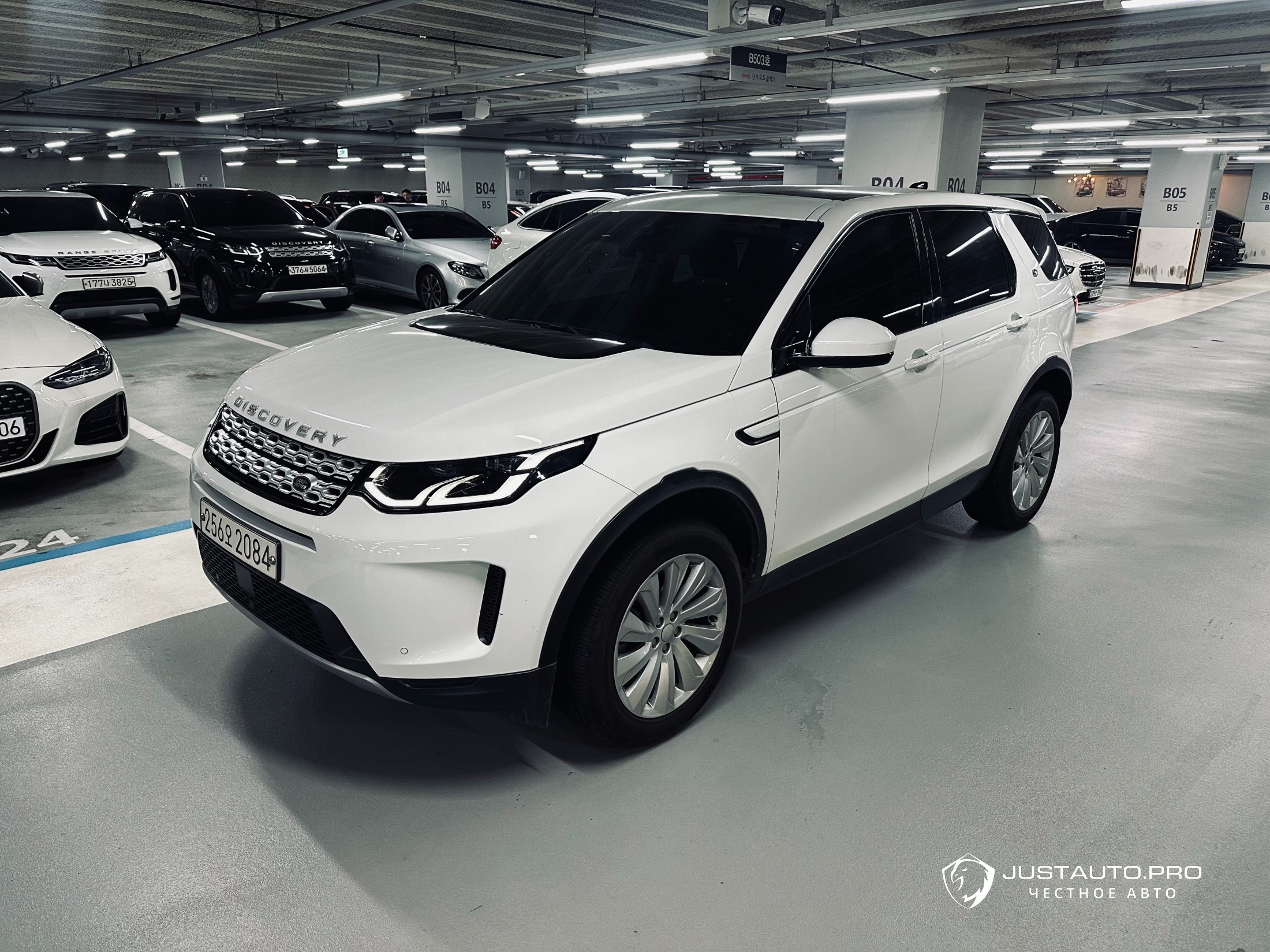 Автомобиль Land Rover Discovery Sport