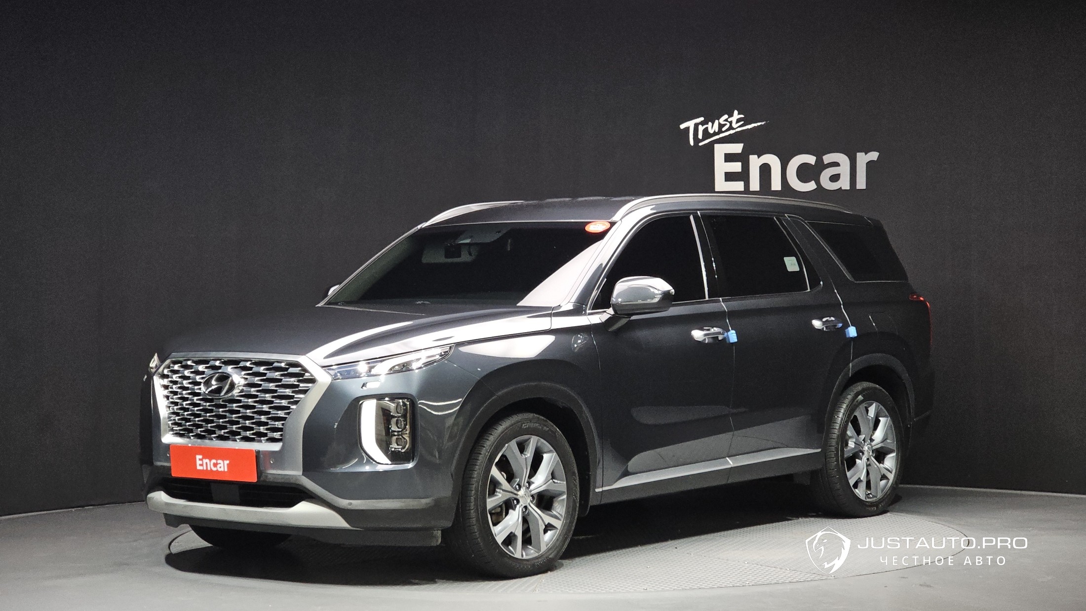 Автомобиль Hyundai Palisade