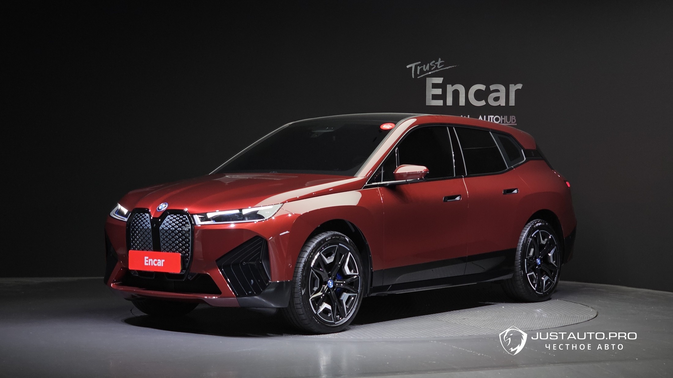 Автомобиль BMW iX