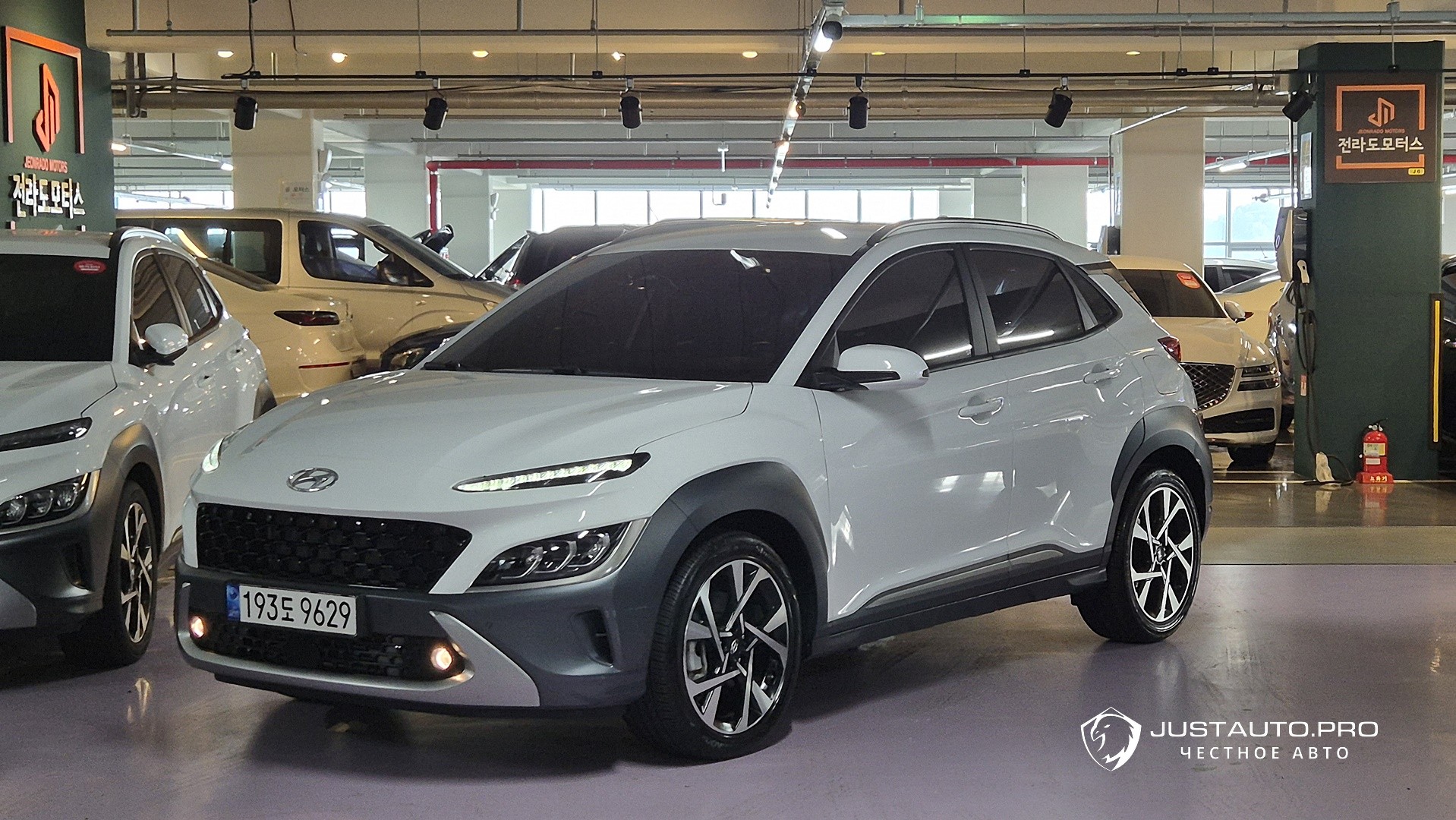 Автомобиль Hyundai Kona