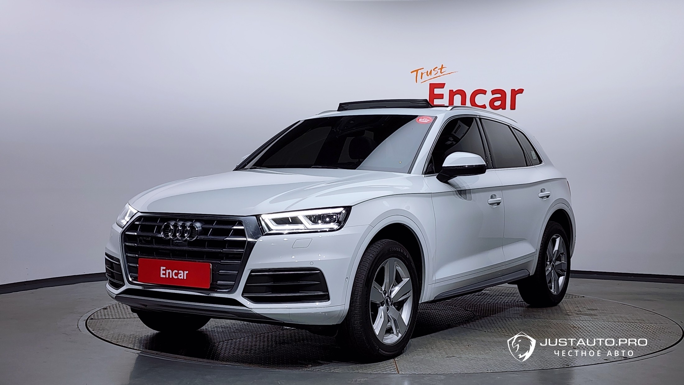 Автомобиль Audi Q5