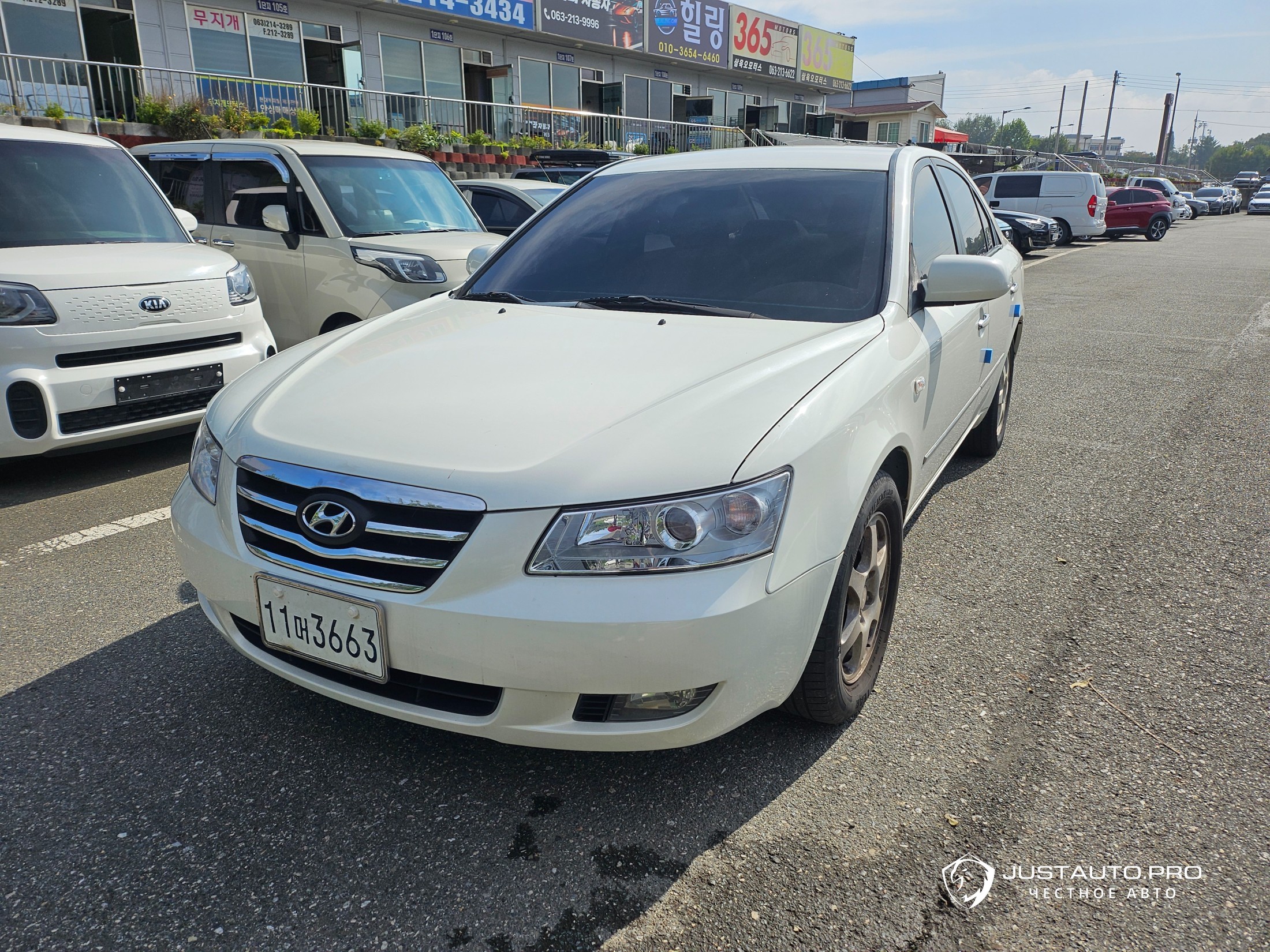 Автомобиль Hyundai Sonata