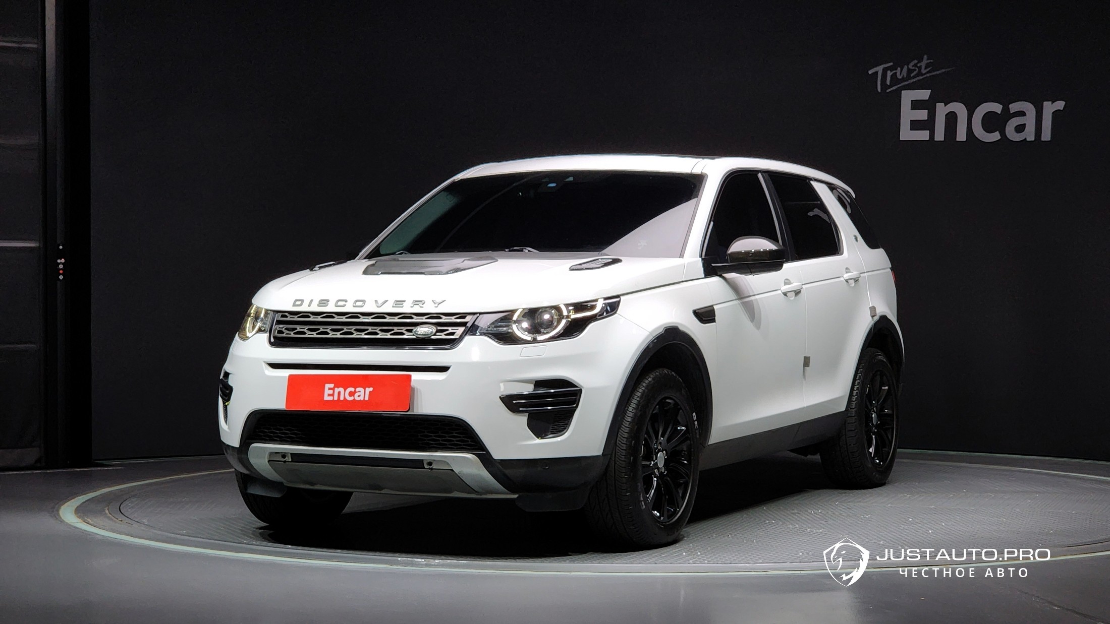 Автомобиль Land Rover Discovery Sport