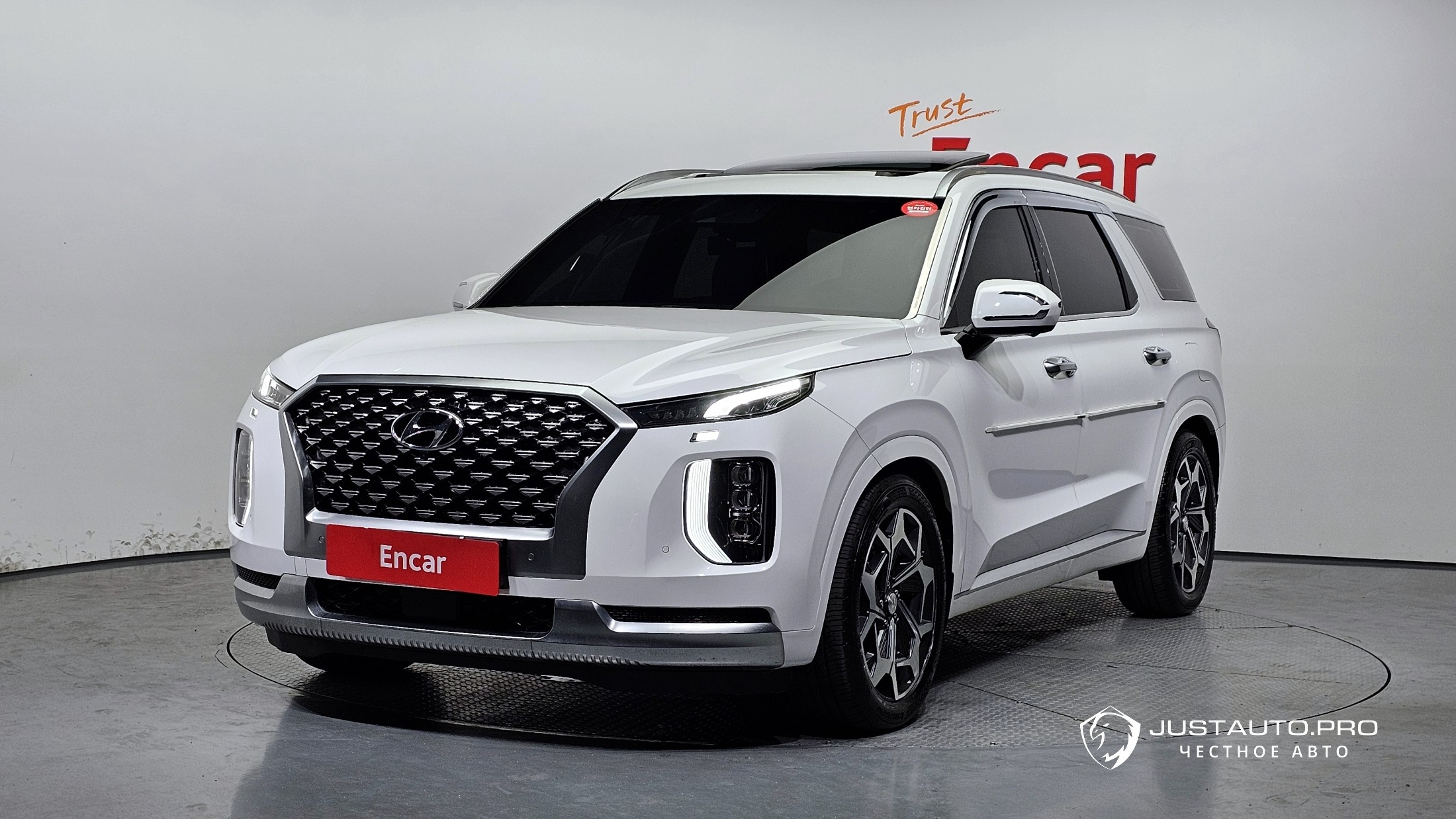 Автомобиль Hyundai Palisade