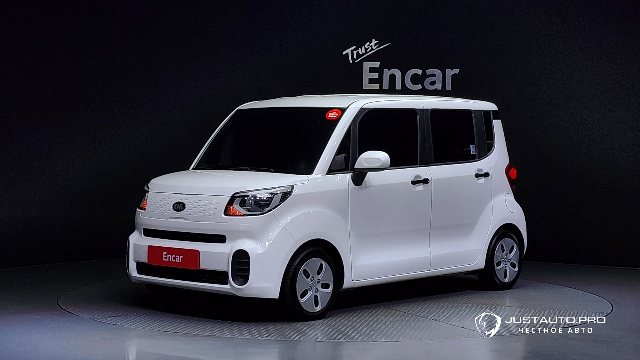 Автомобиль Kia RAY