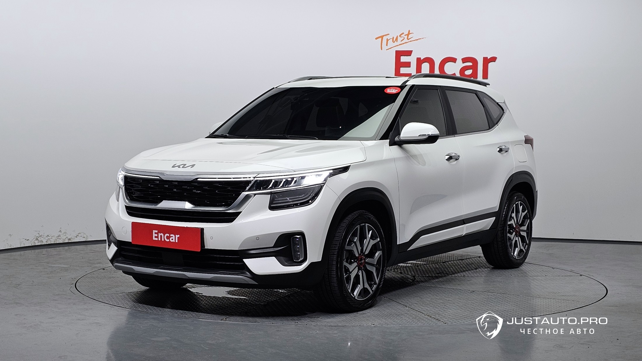 Автомобиль Kia Seltos