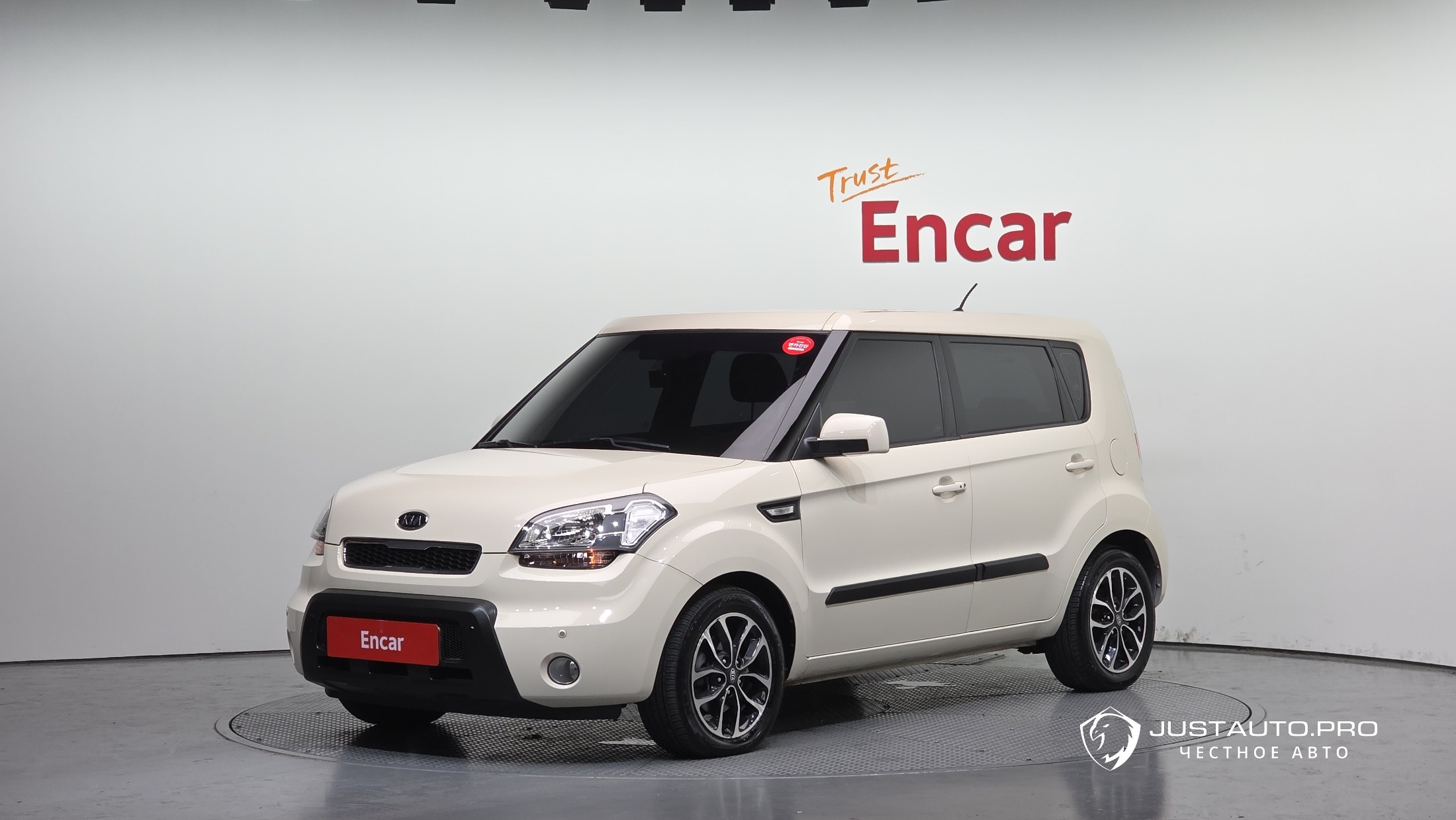 Автомобиль Kia Soul