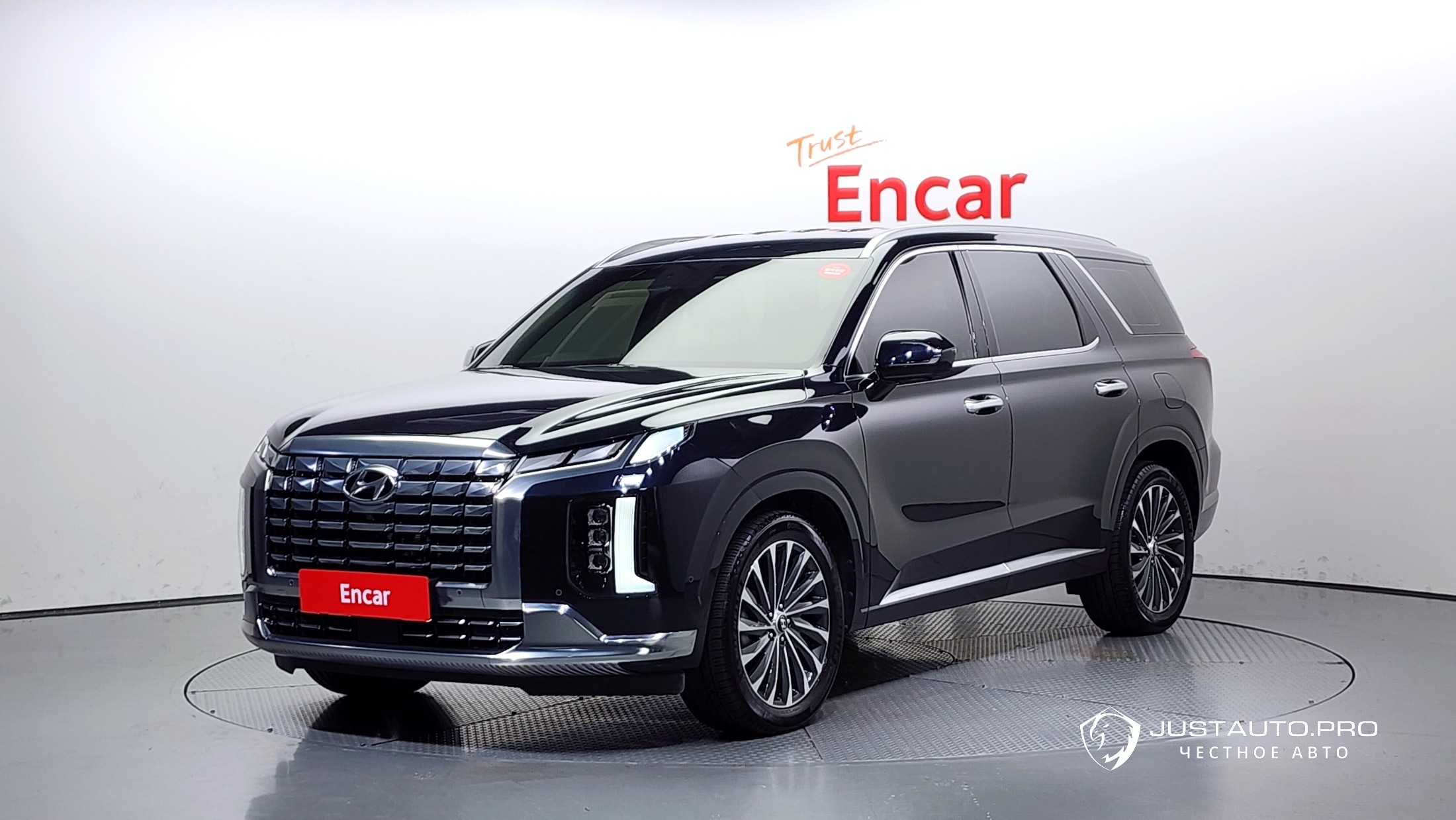 Автомобиль Hyundai Palisade