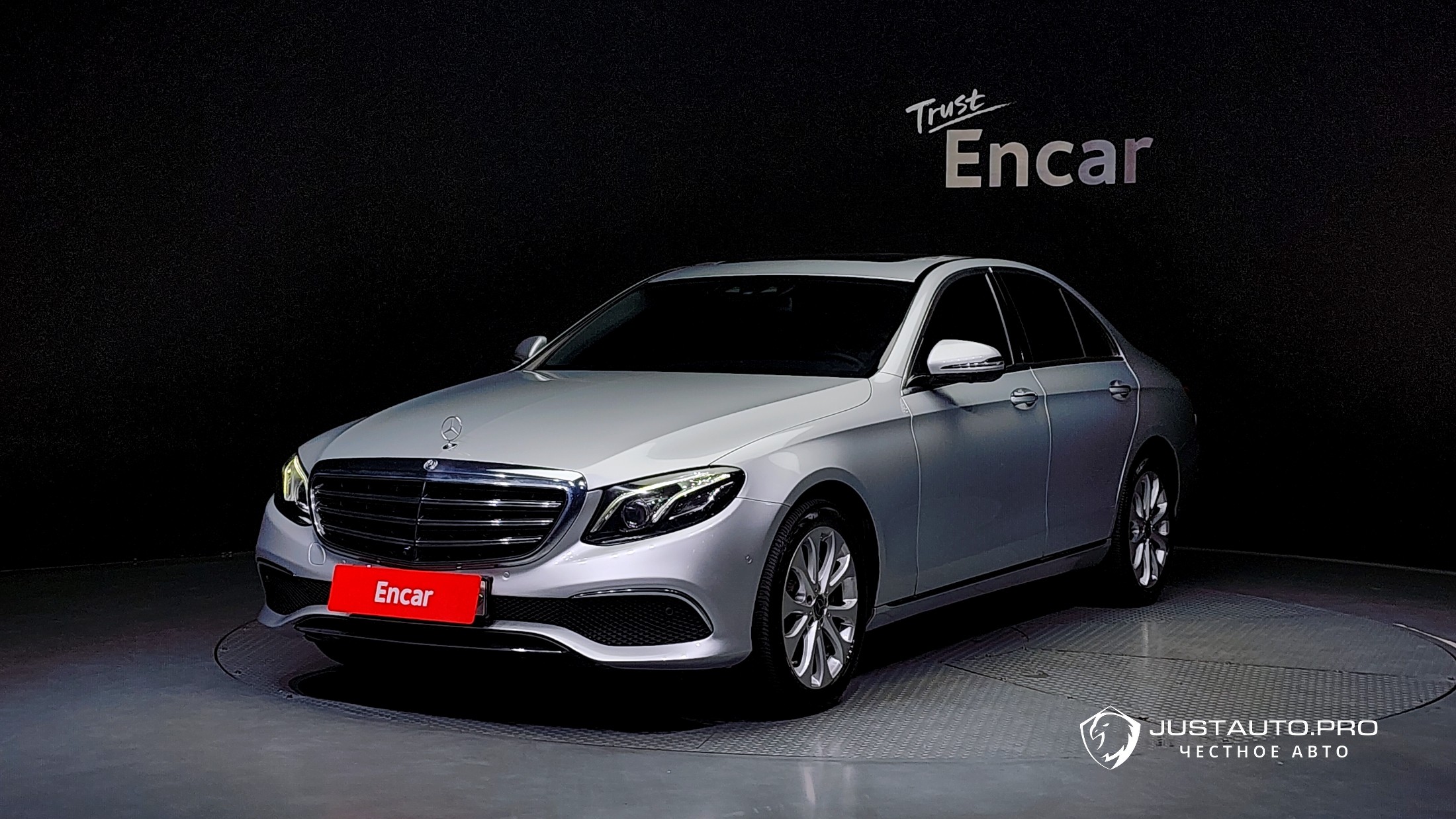 Автомобиль Mercedes-Benz E-Class