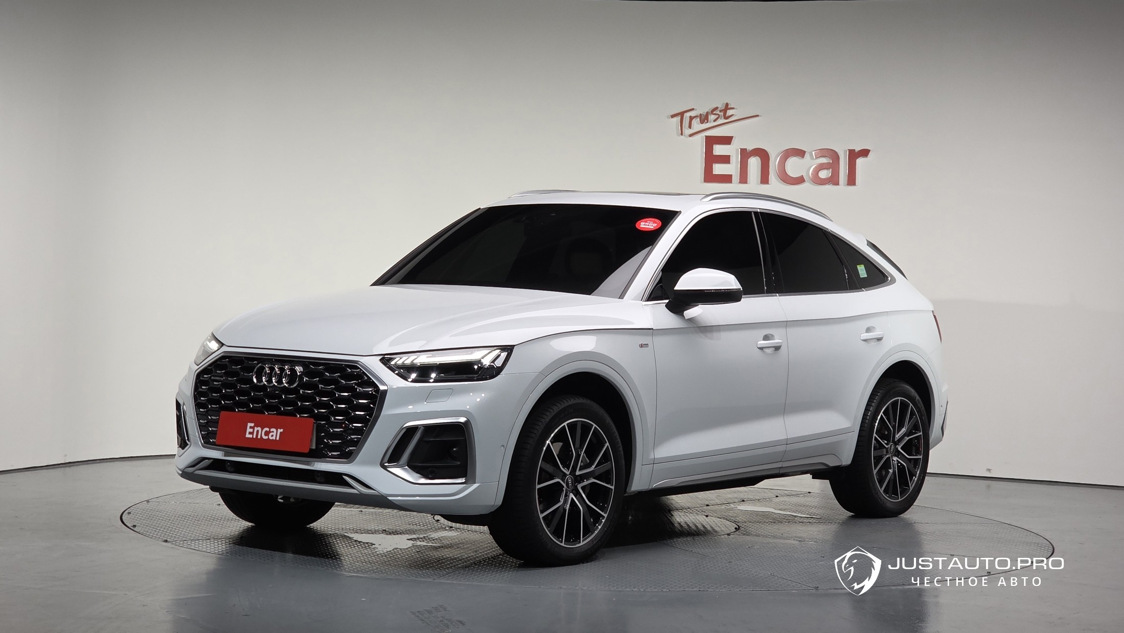 Автомобиль Audi Q5