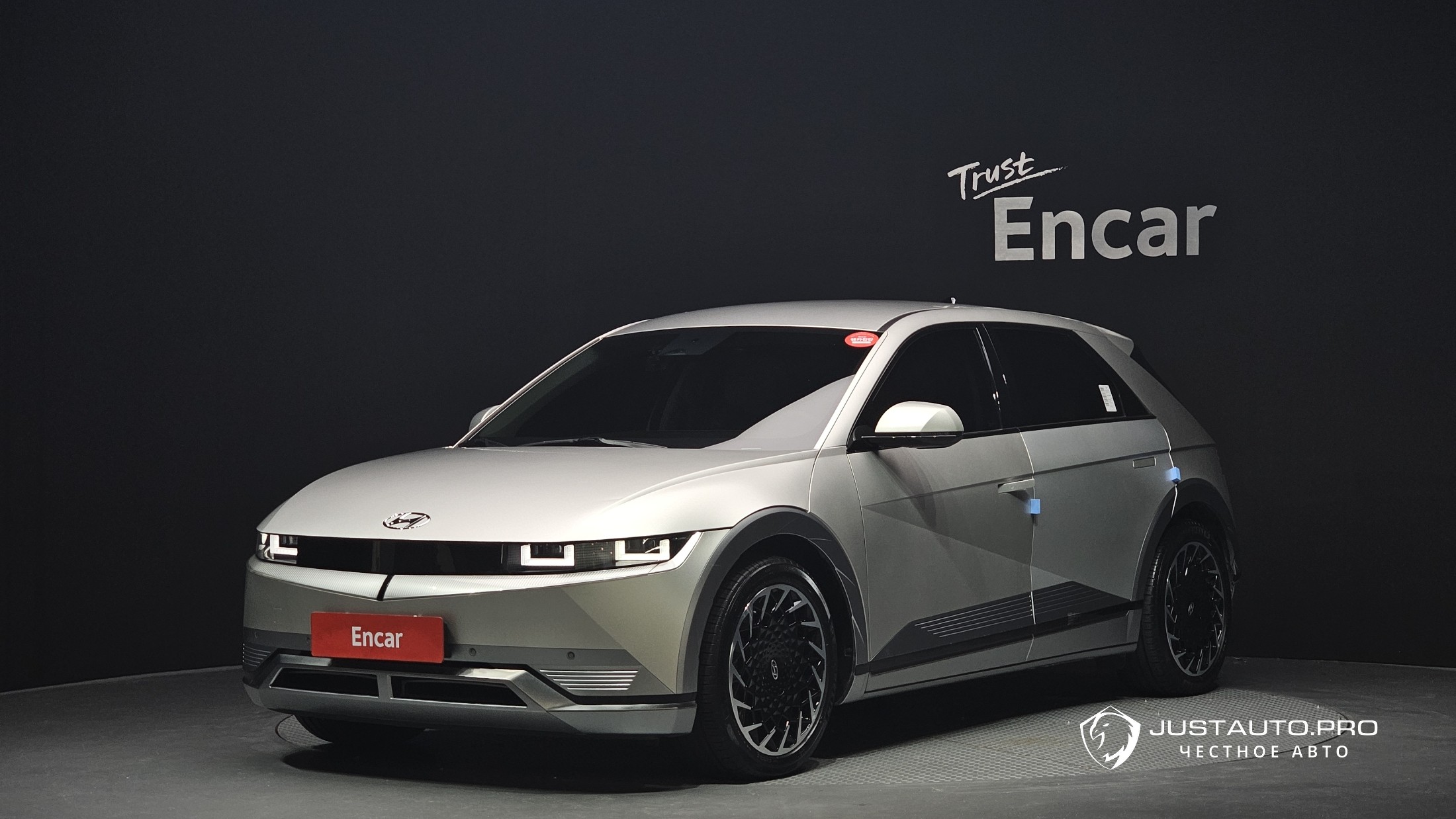 Автомобиль Hyundai Ioniq5