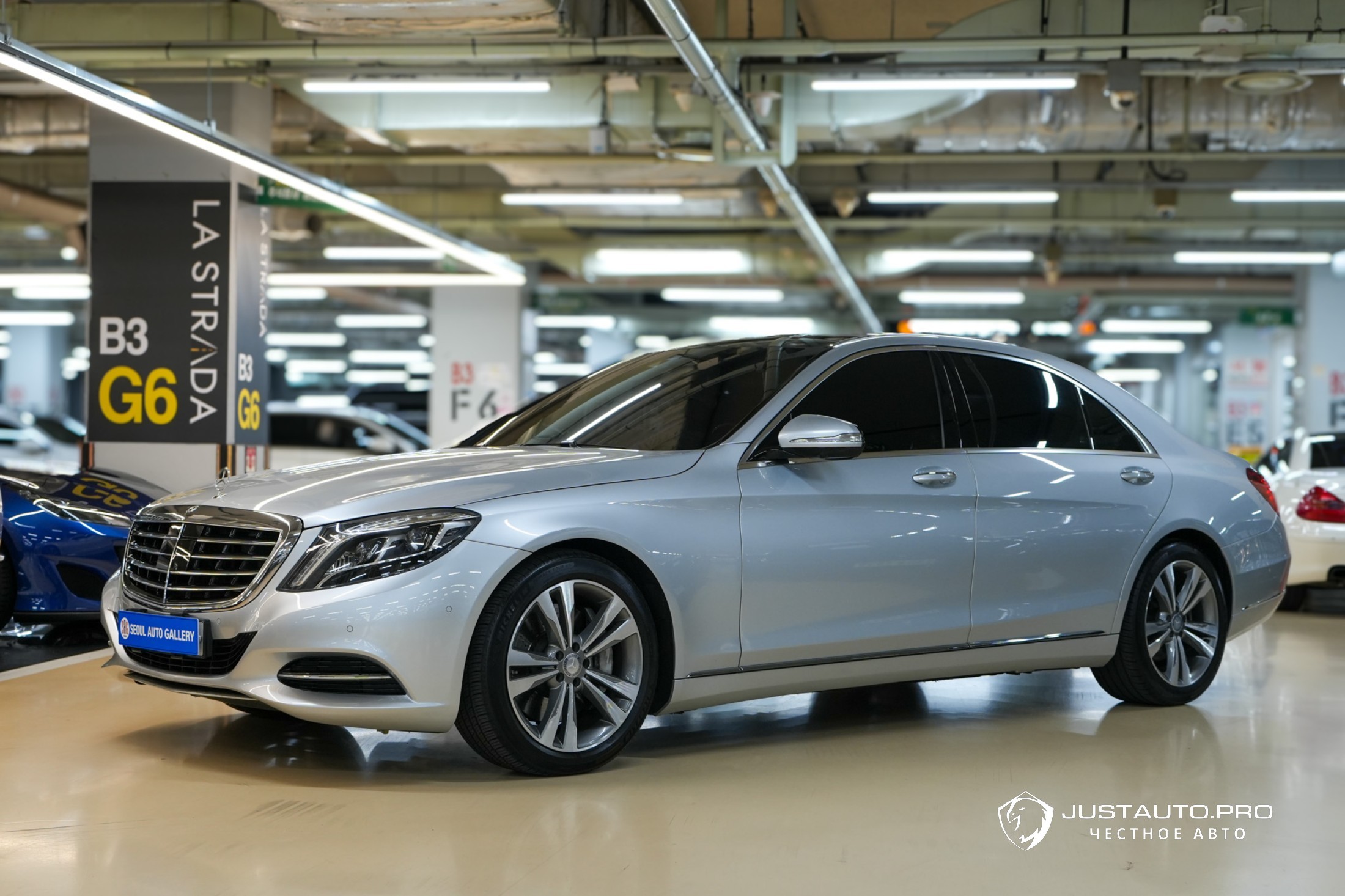 Автомобиль Mercedes-Benz S-Class