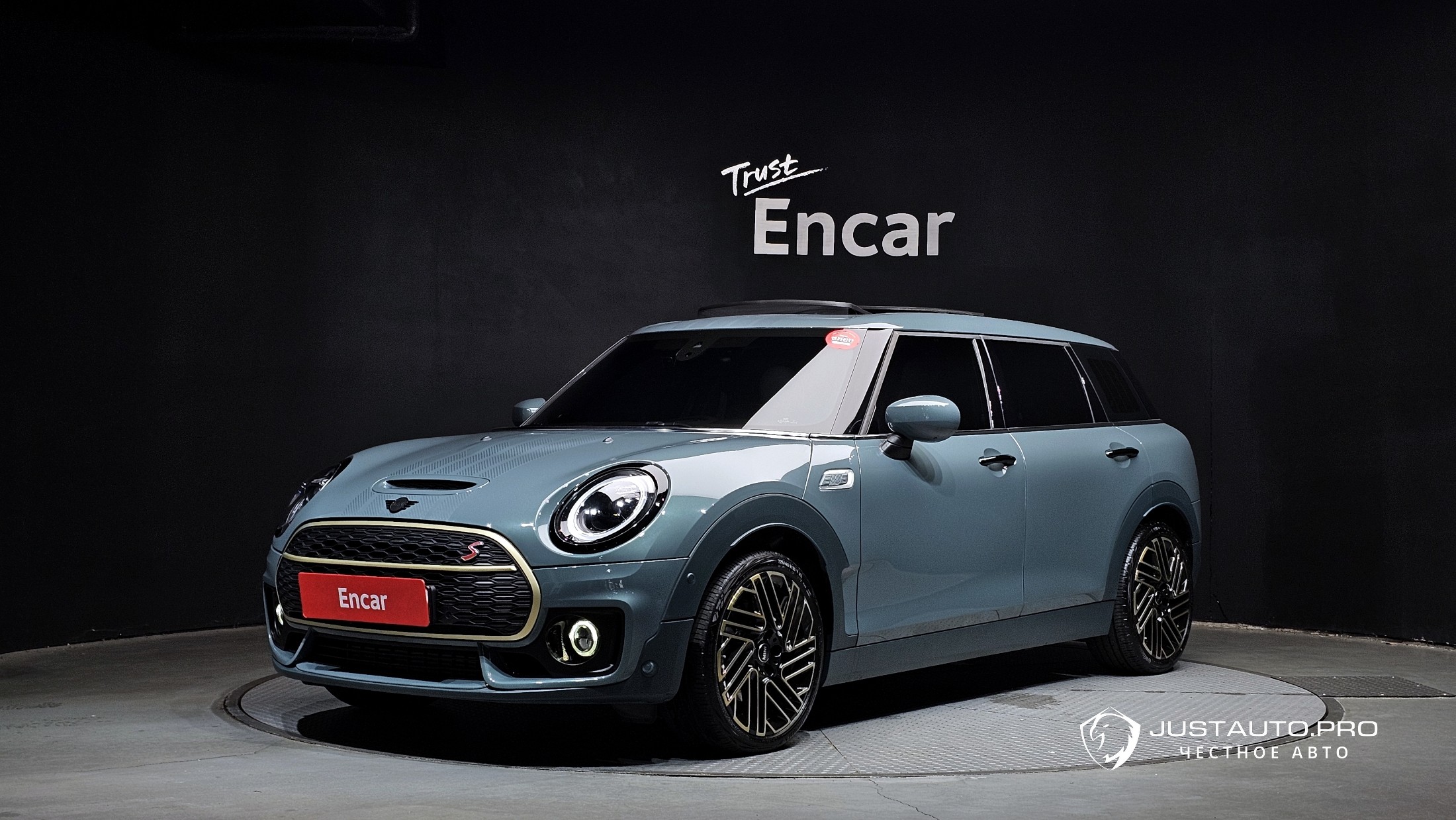 Автомобиль Mini Clubman