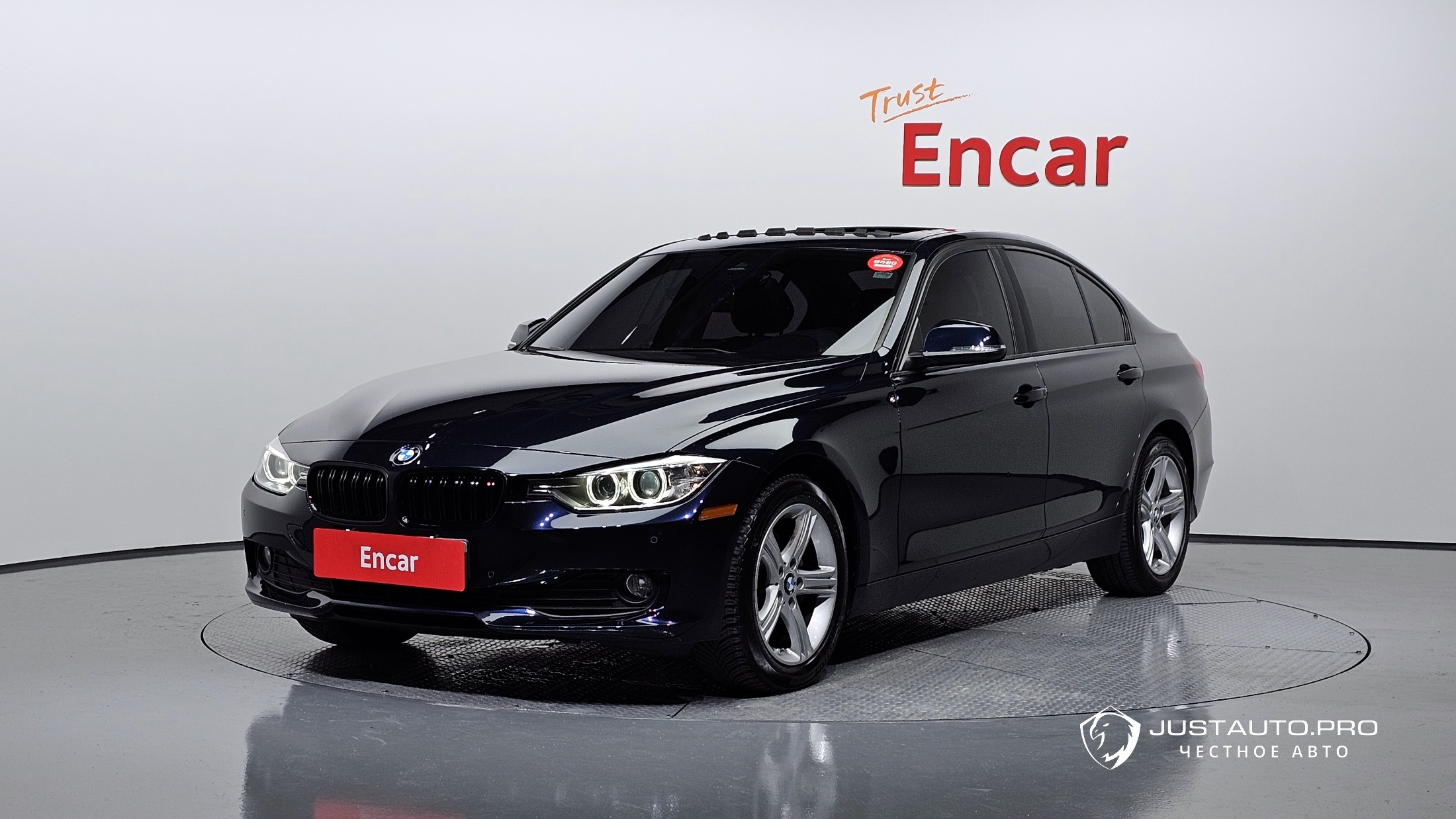 Автомобиль BMW 3-Series