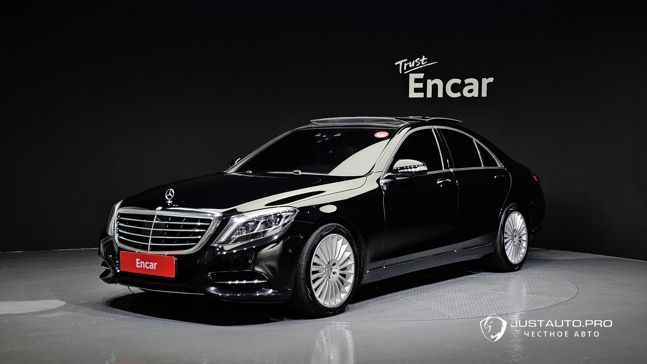 Автомобиль Mercedes-Benz S-Class