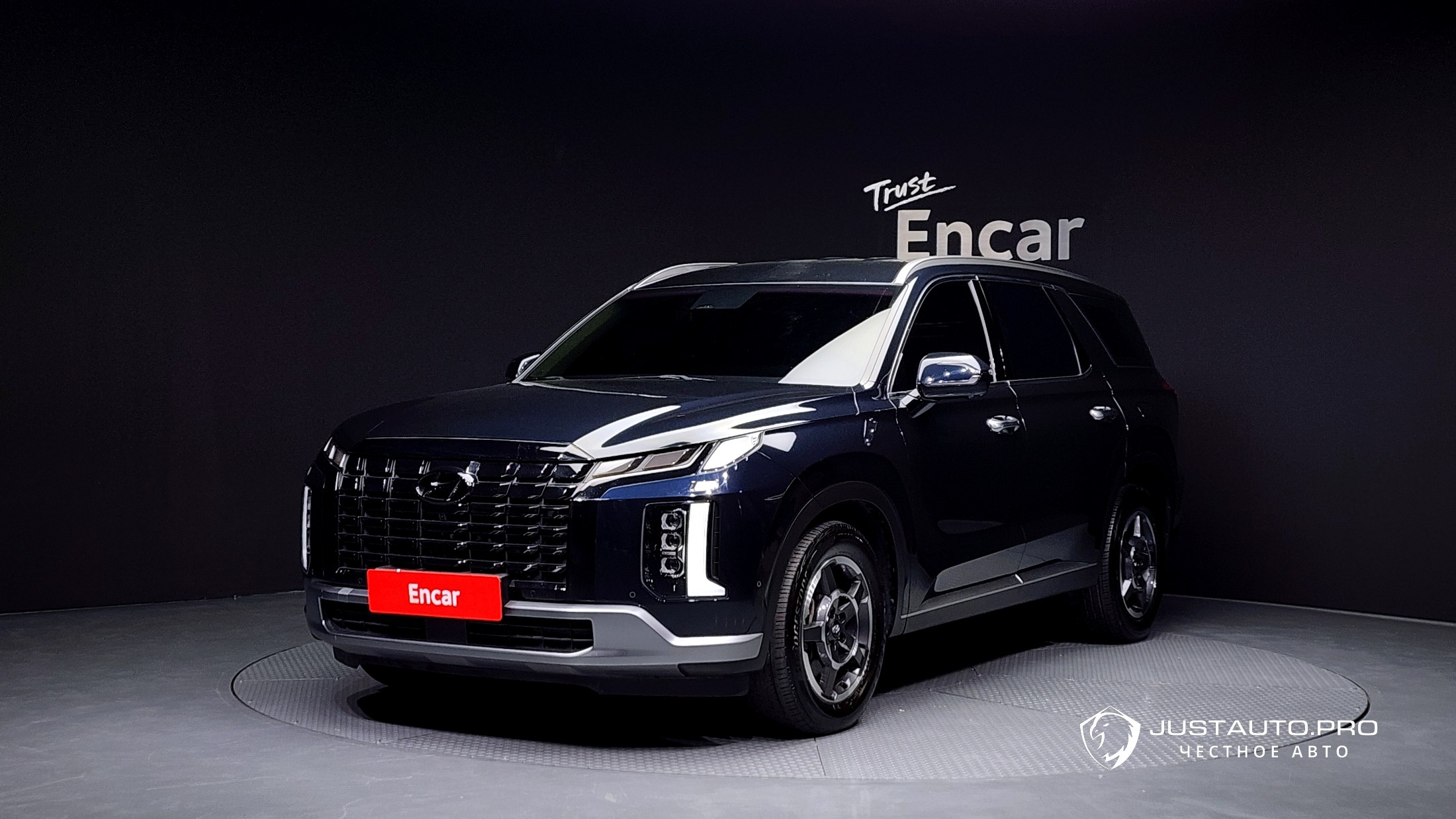 Автомобиль Hyundai Palisade