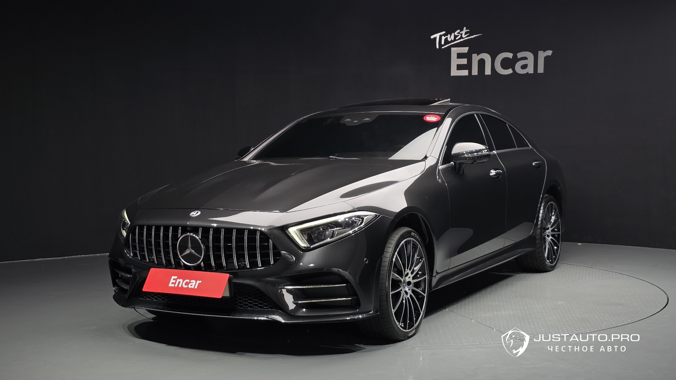 Автомобиль Mercedes-Benz CLS-Class