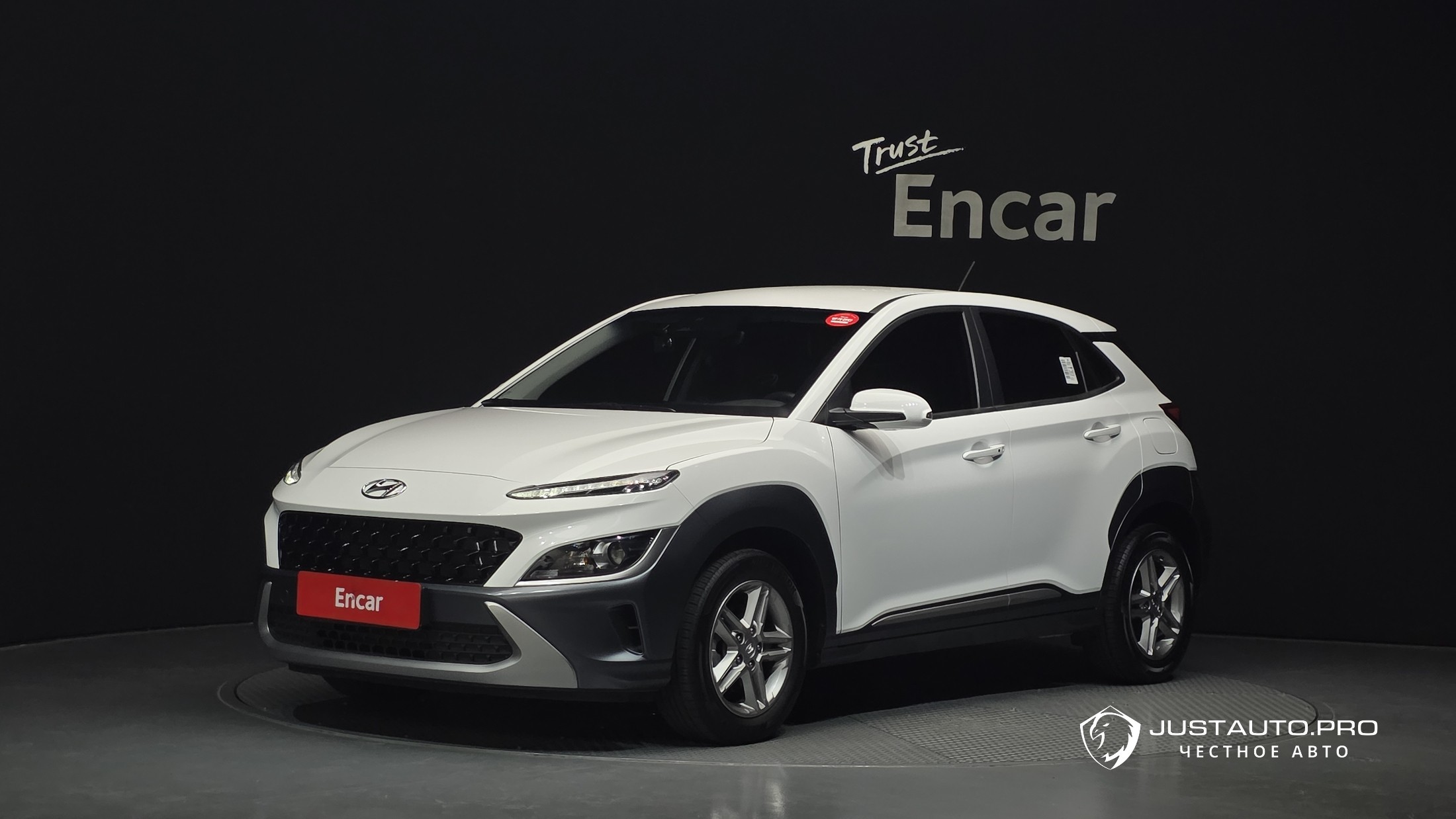 Автомобиль Hyundai Kona