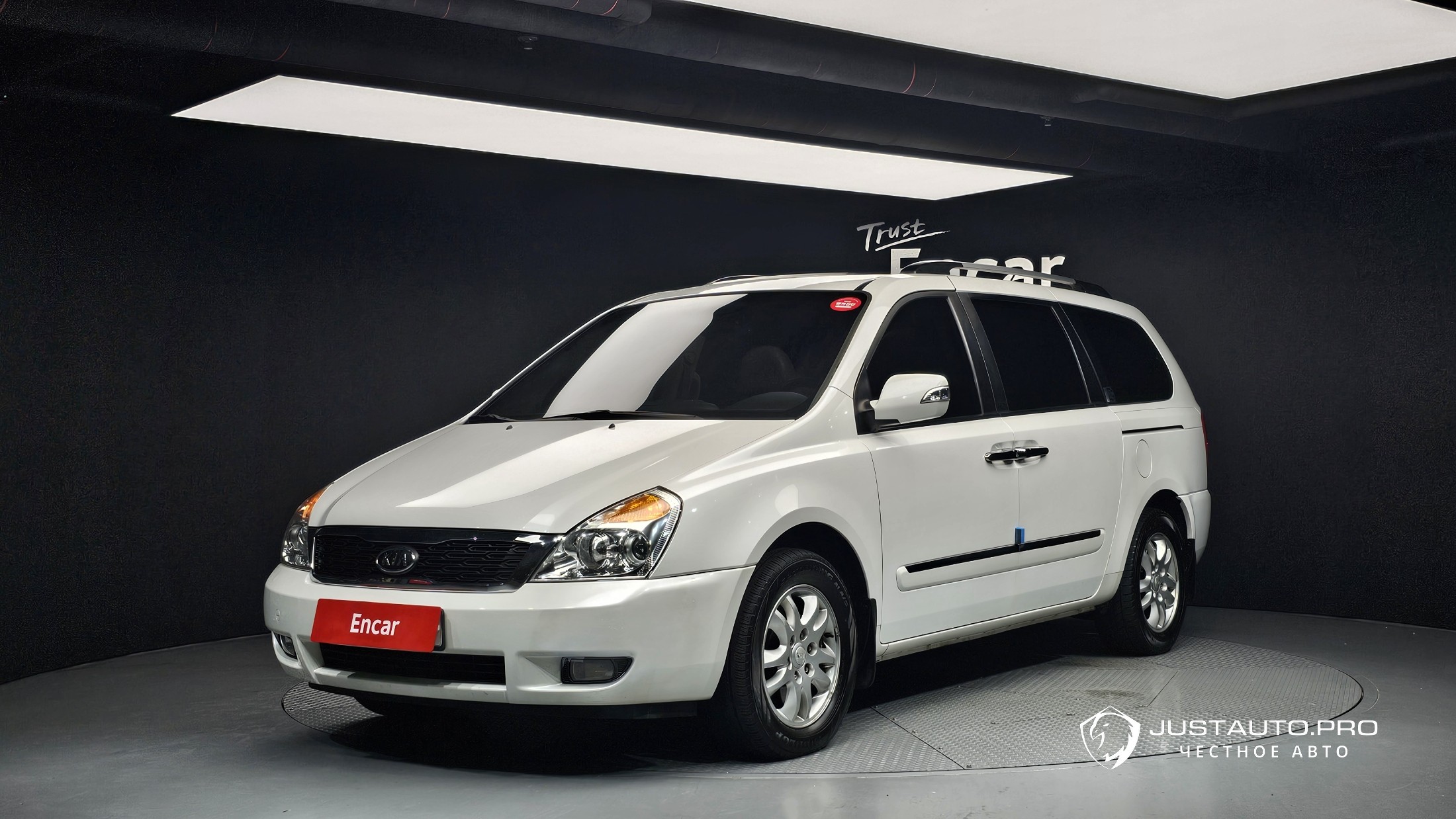 Автомобиль Kia Canival