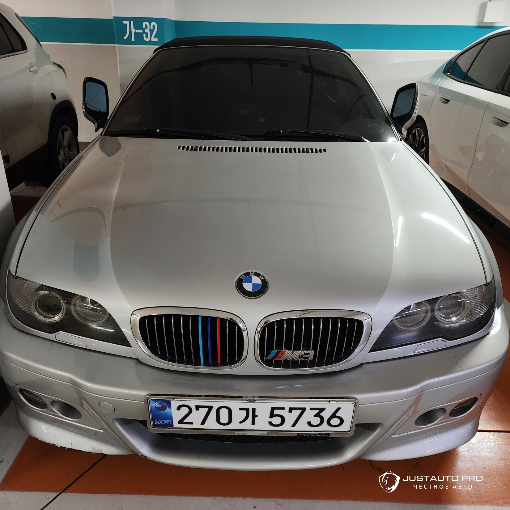 Автомобиль BMW 3-Series