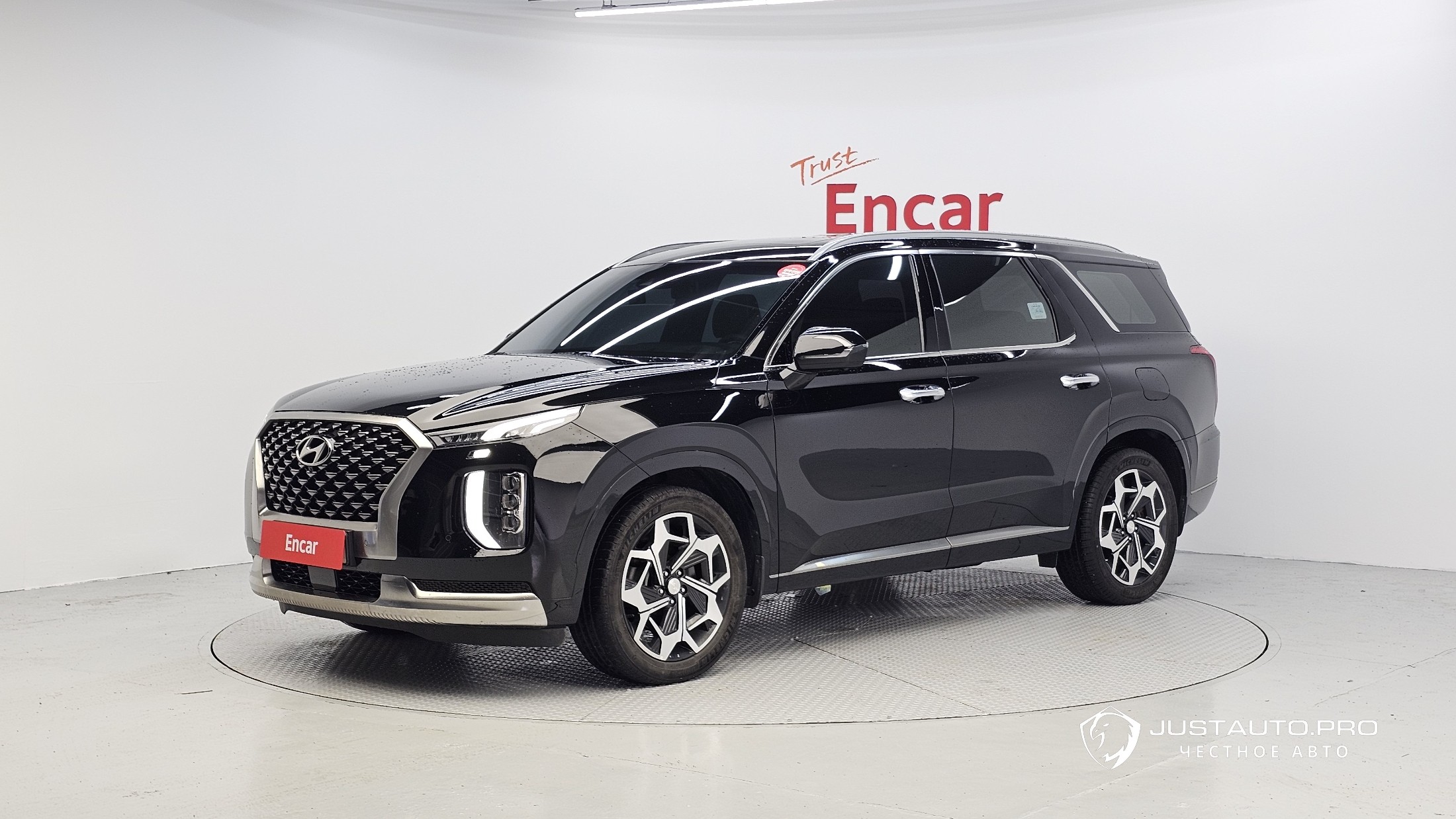 Автомобиль Hyundai Palisade