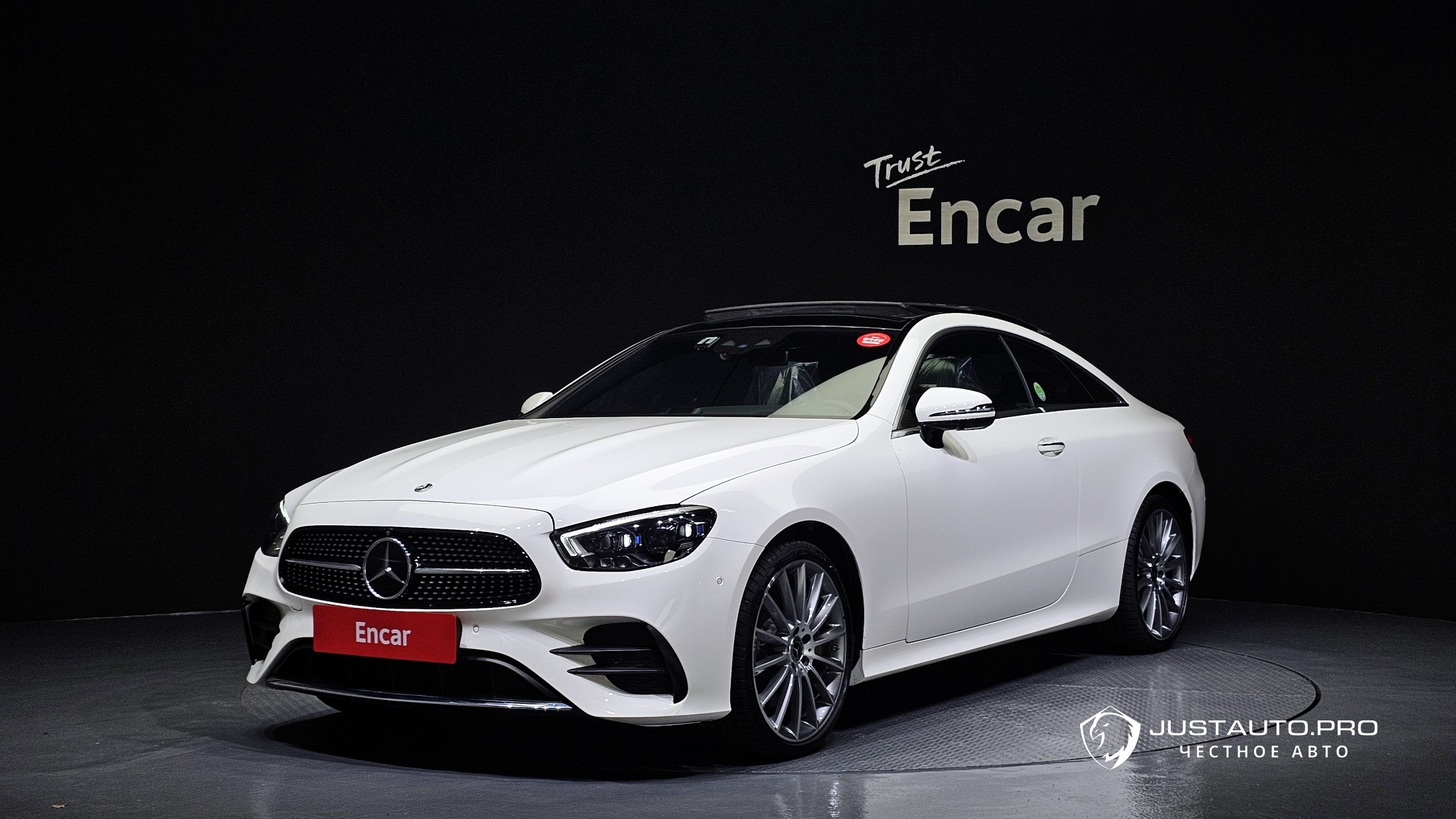 Автомобиль Mercedes-Benz E-Class