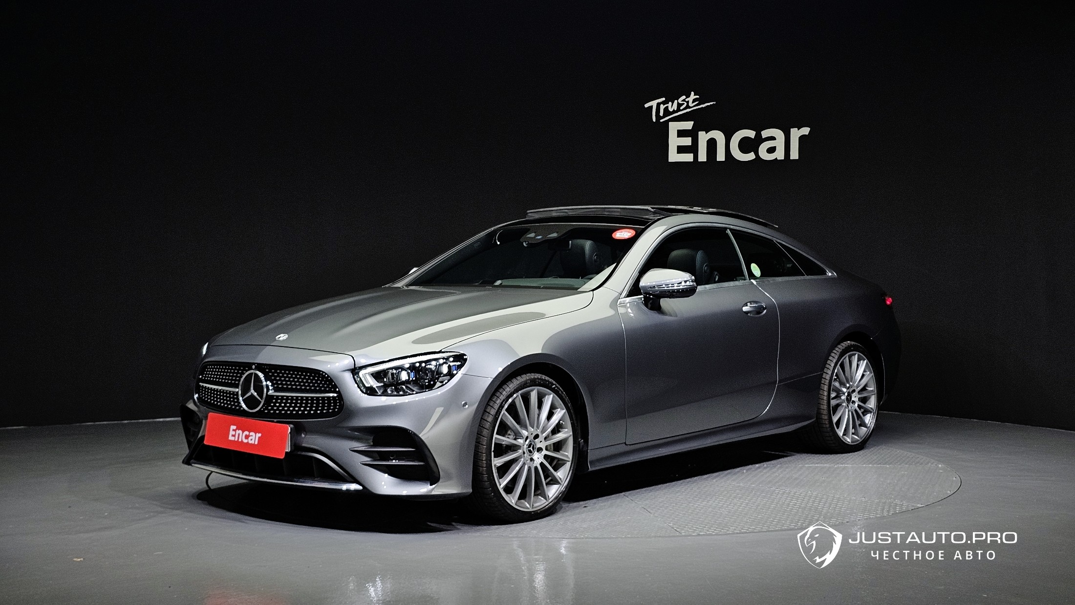 Автомобиль Mercedes-Benz E-Class