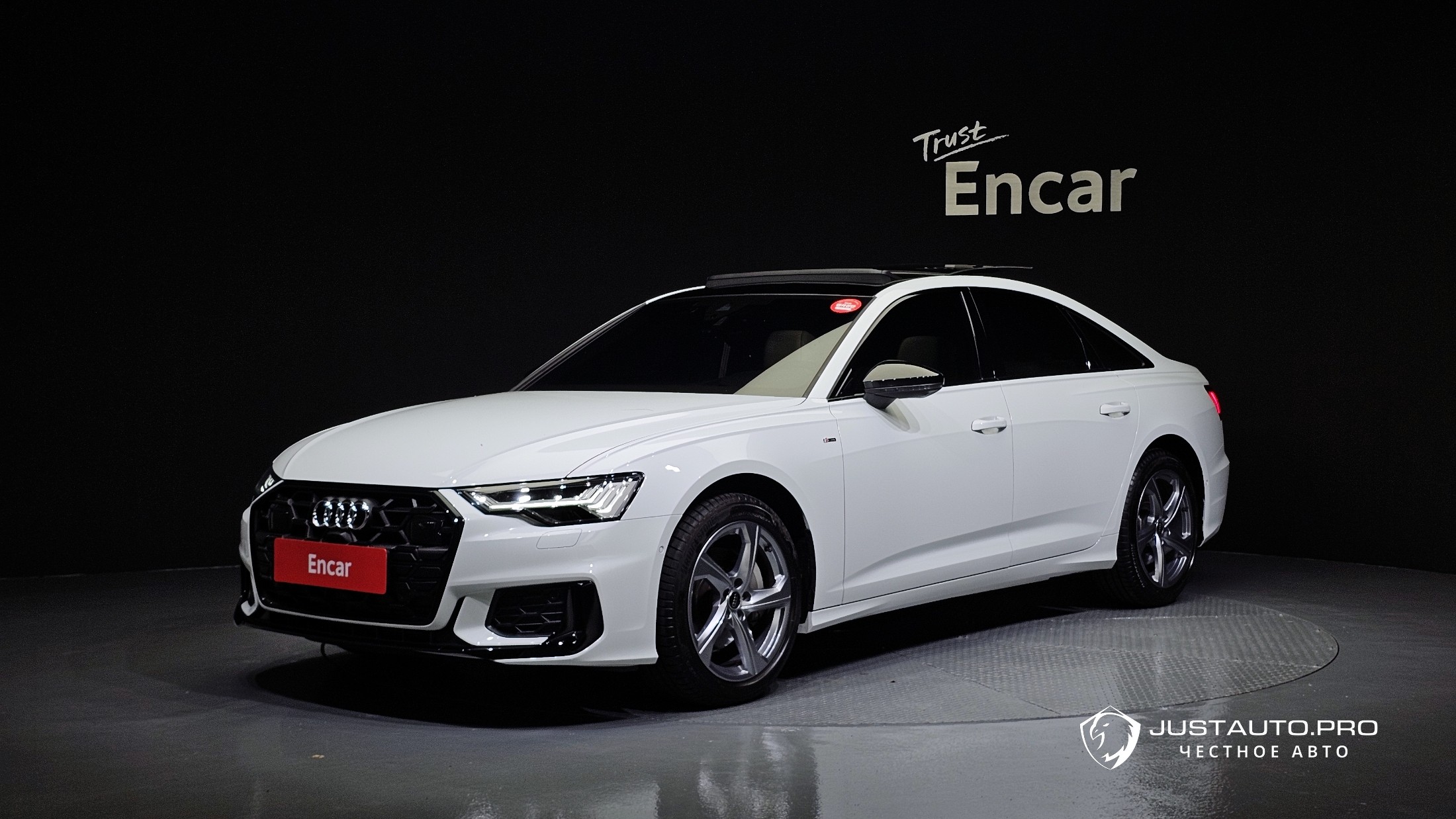 Автомобиль Audi A6