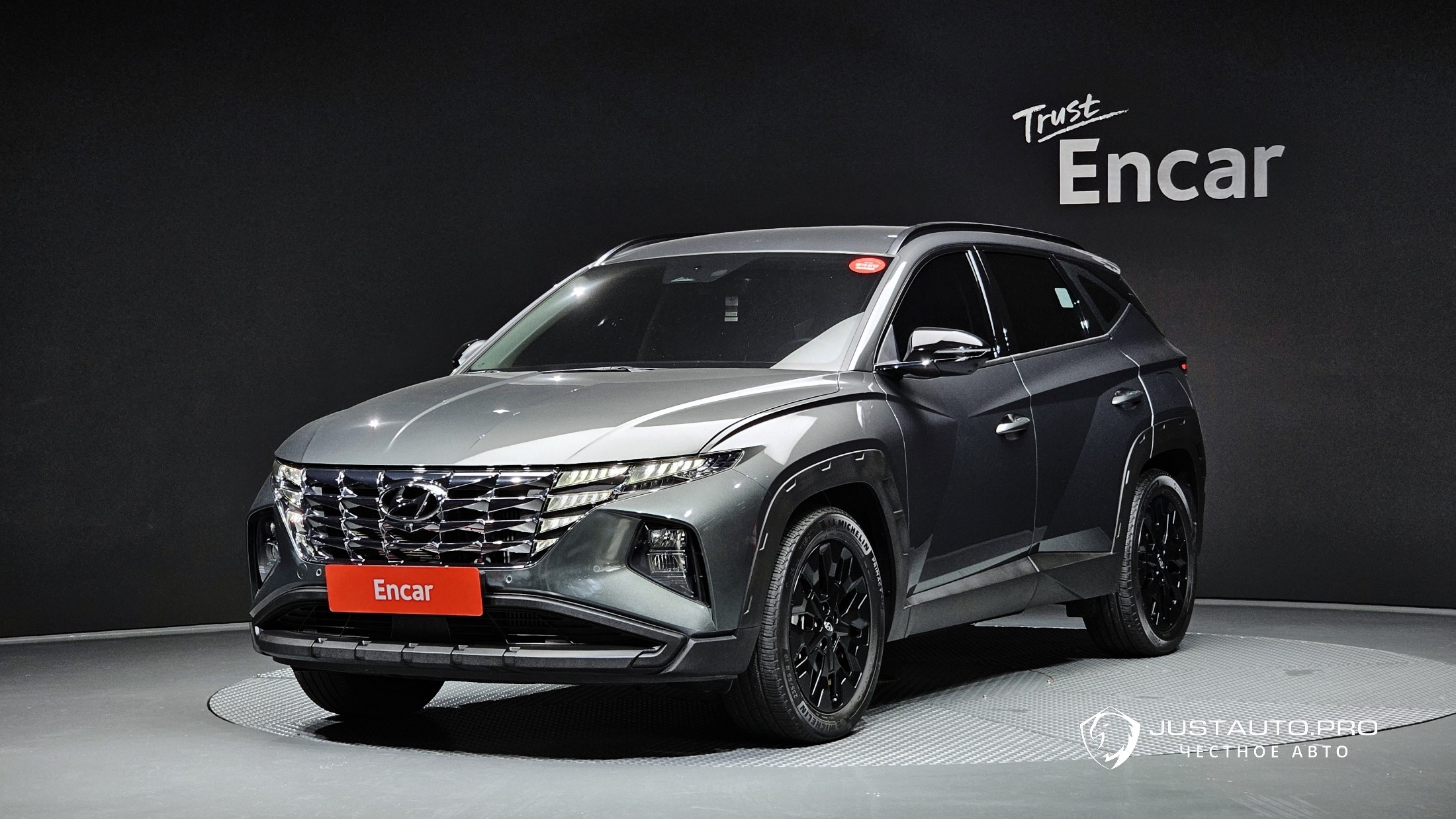 Автомобиль Hyundai Tucson