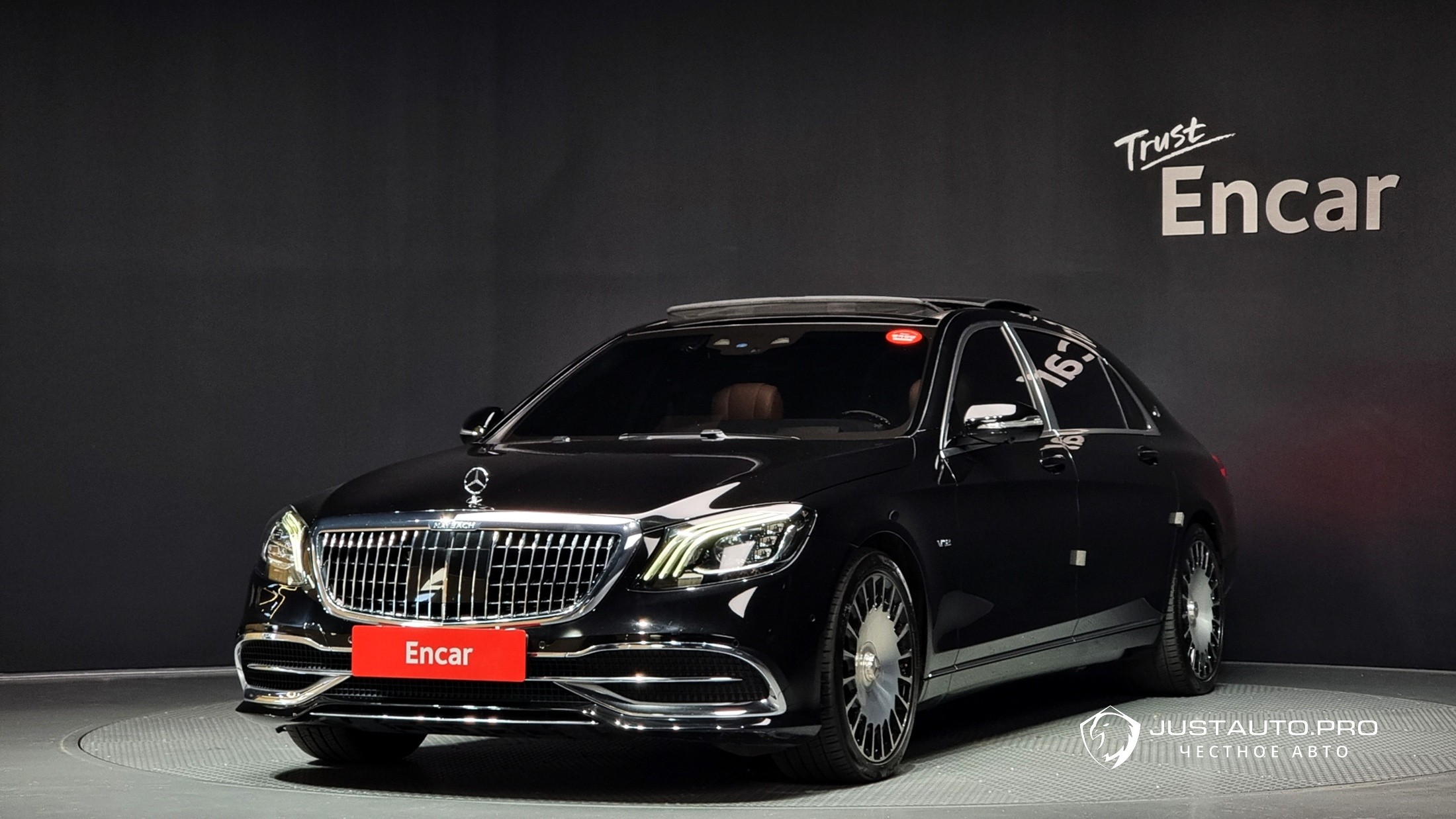 Автомобиль Mercedes-Benz S-Class