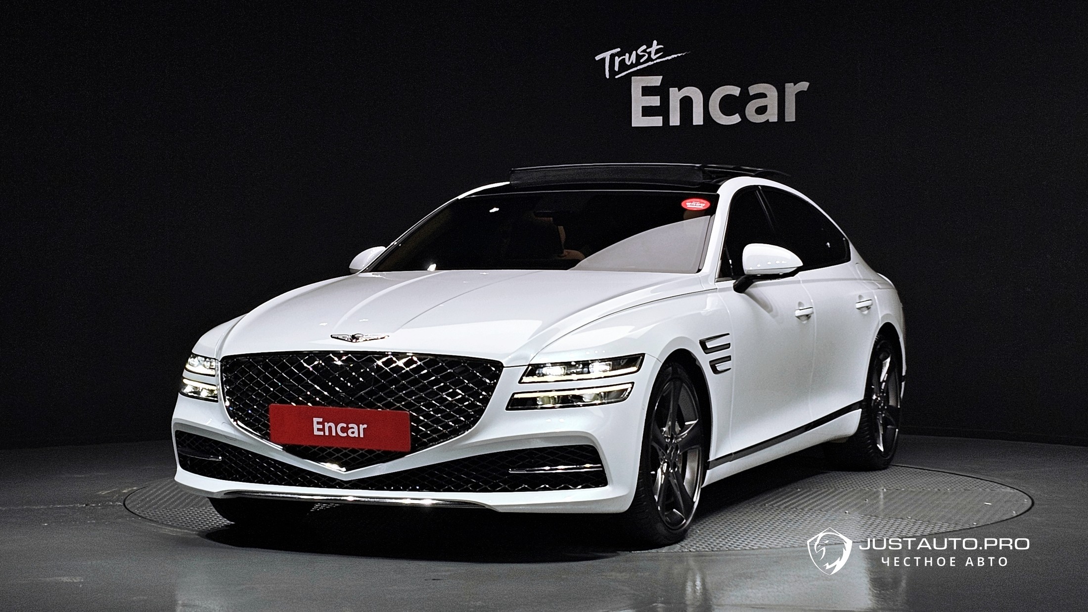 Автомобиль Genesis G80