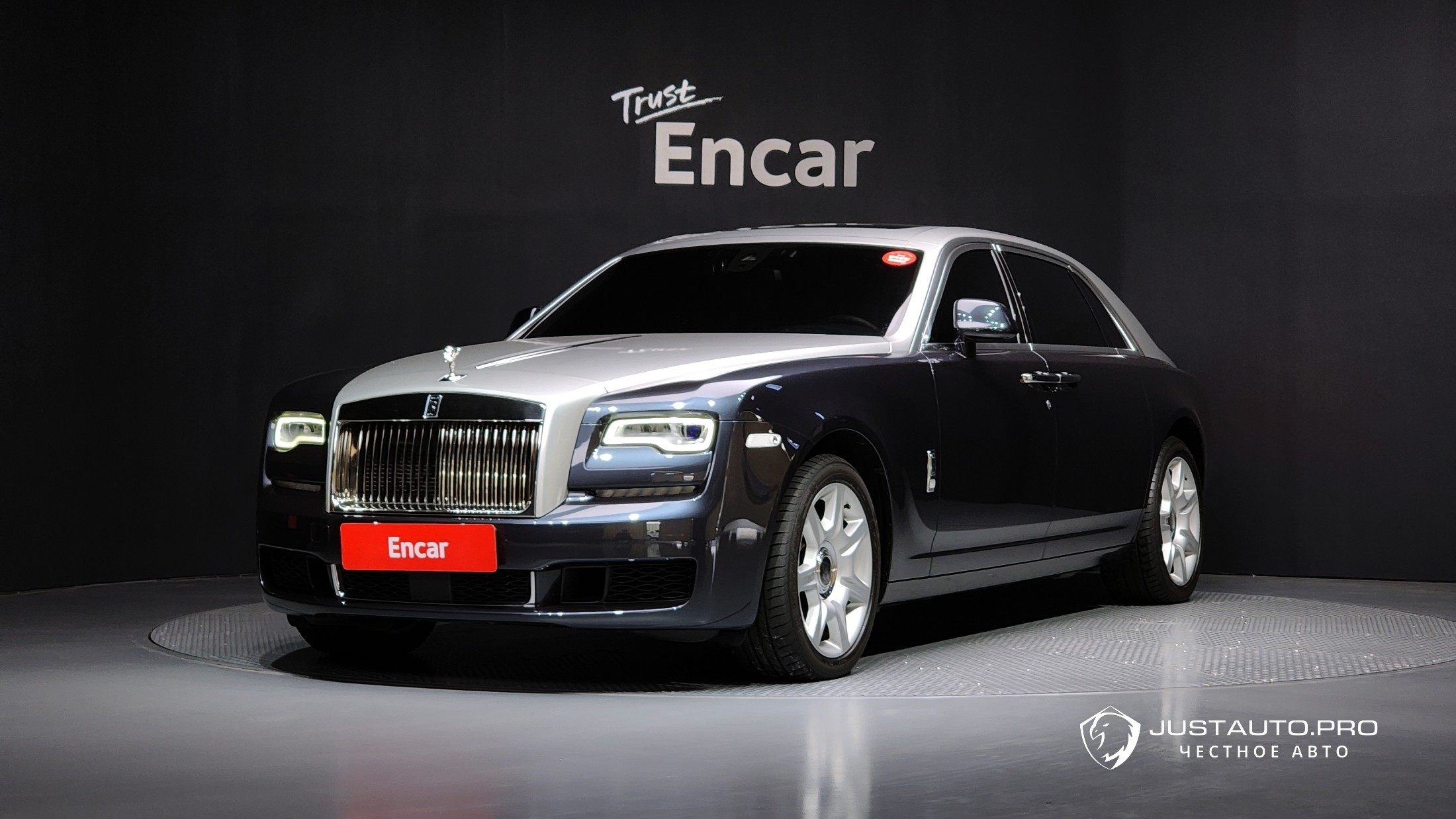 Автомобиль Rolls-Royce Ghost