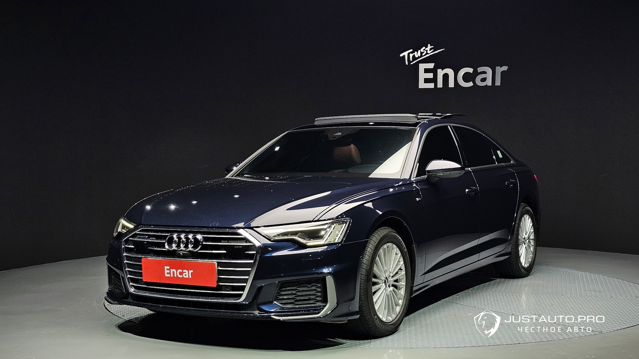 Автомобиль Audi A6