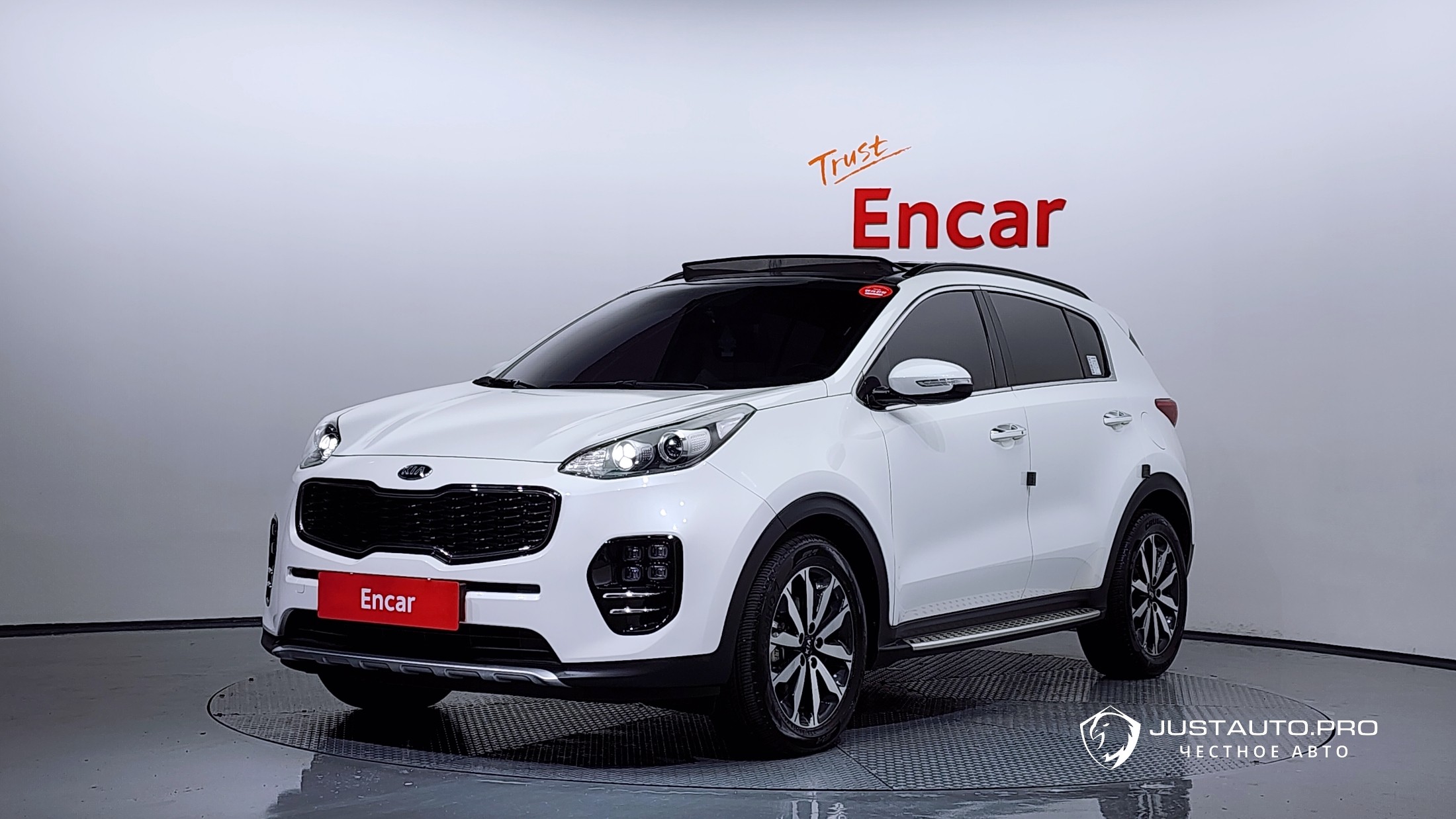 Автомобиль Kia Sportage