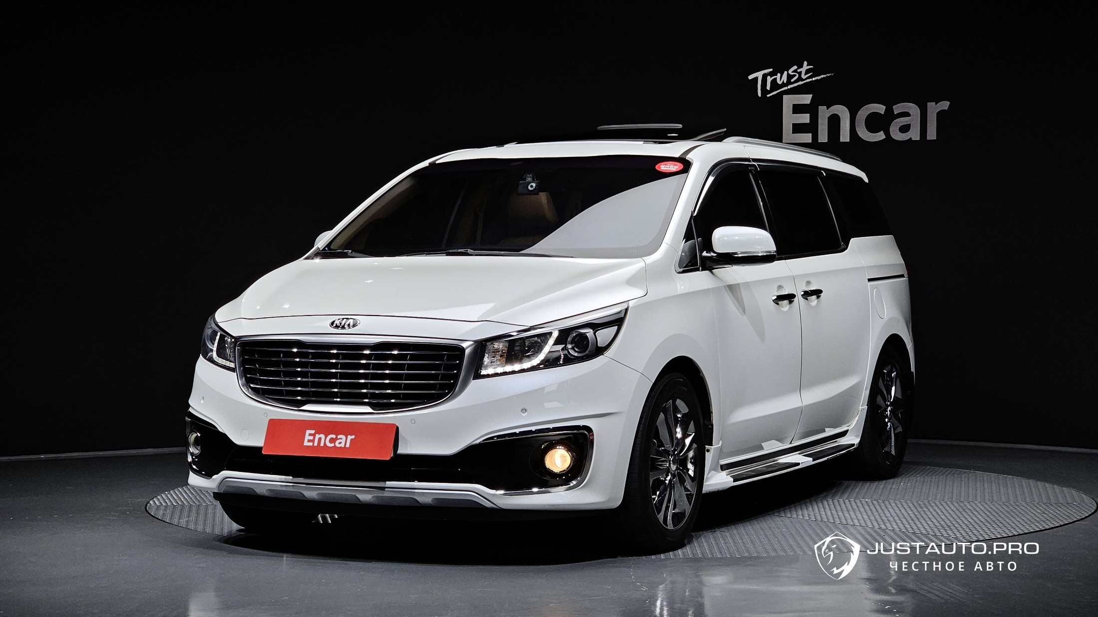 Автомобиль Kia Canival