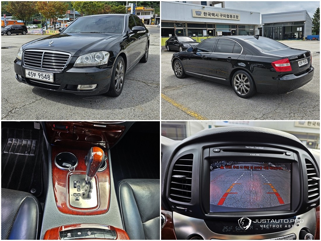 Автомобиль KG_Mobility_Ssangyong Chairman