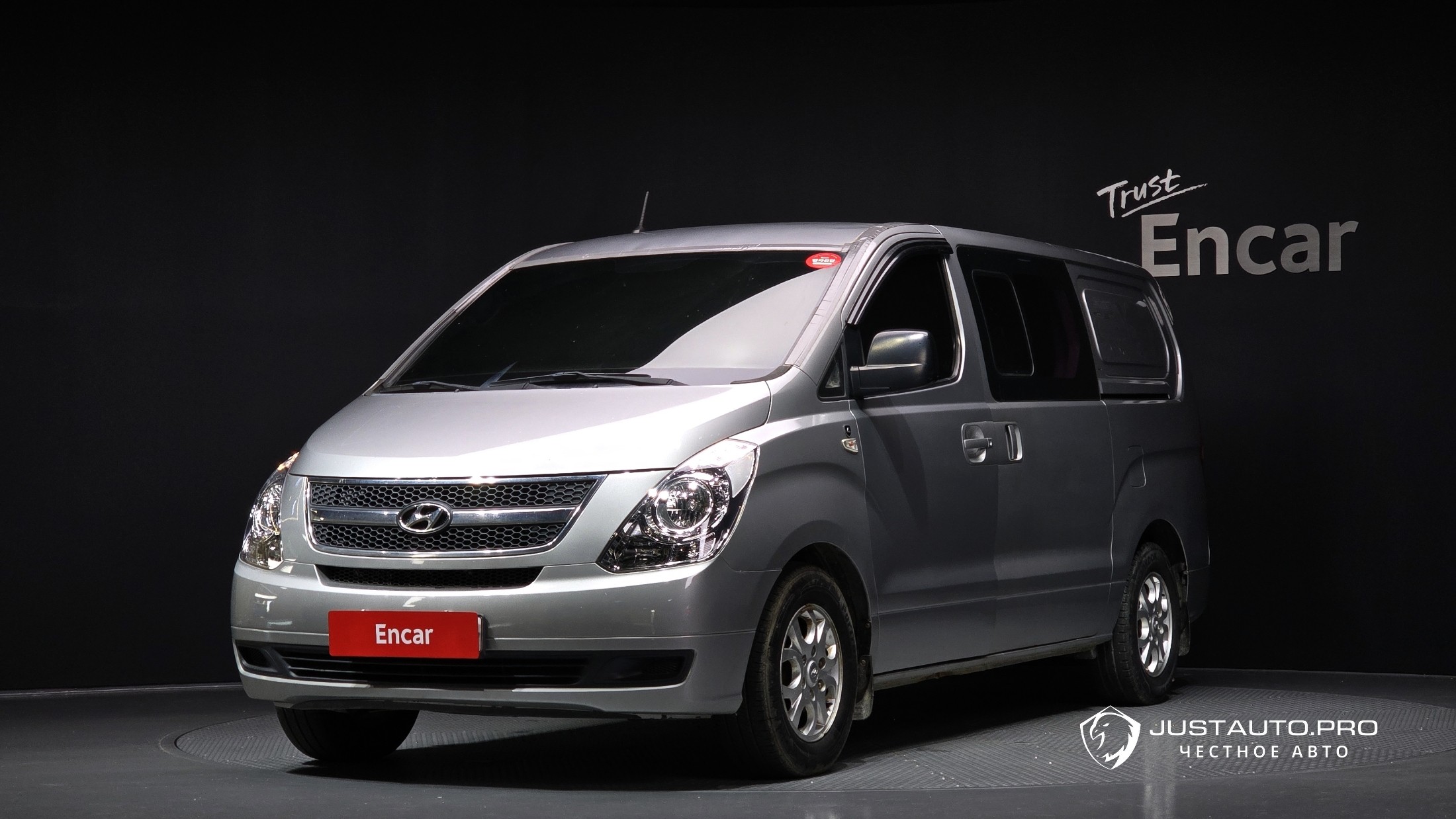 Автомобиль Hyundai Starex